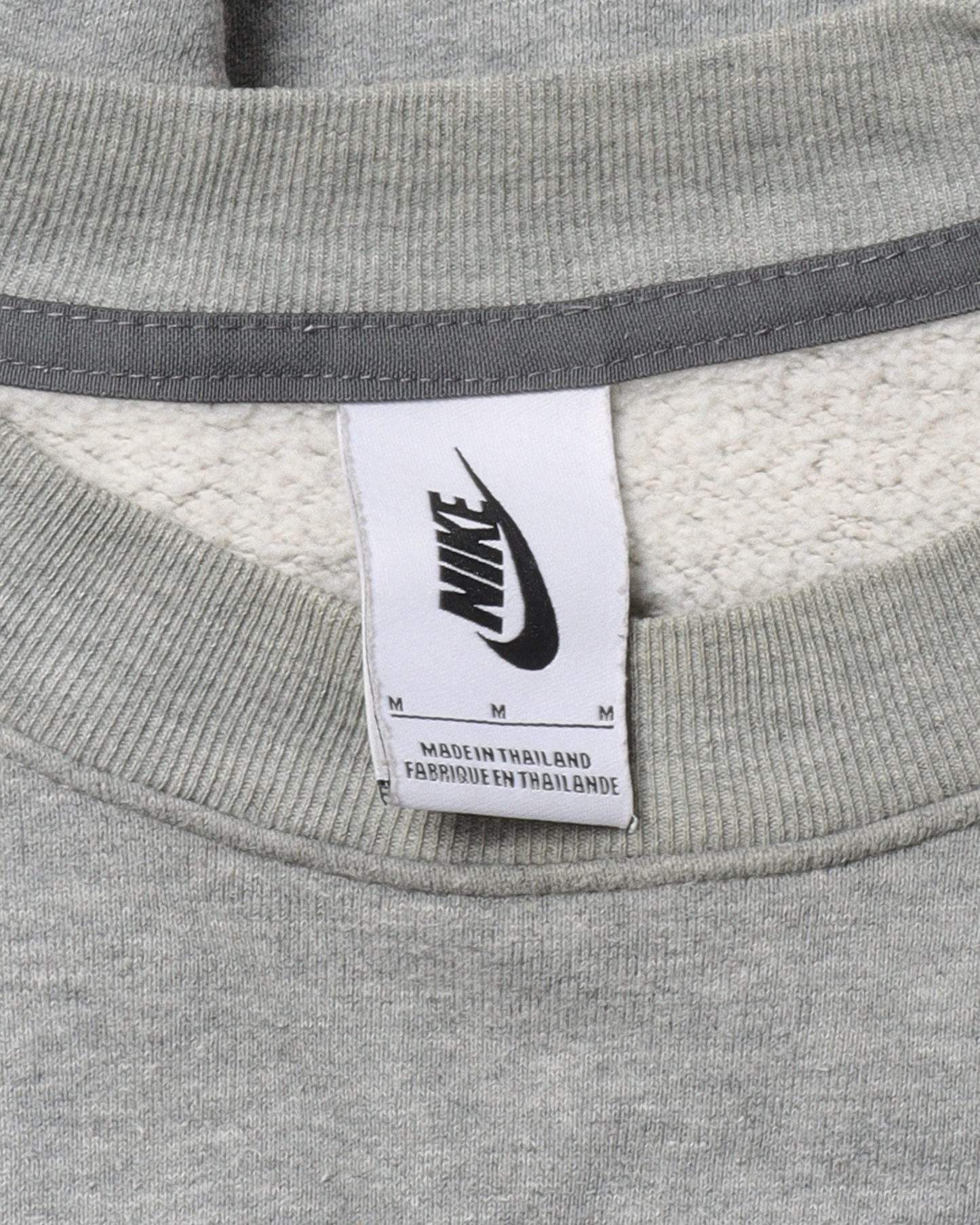 Nike Crewneck