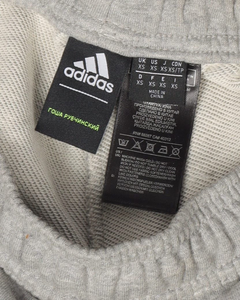 Adidas Sweat Pants