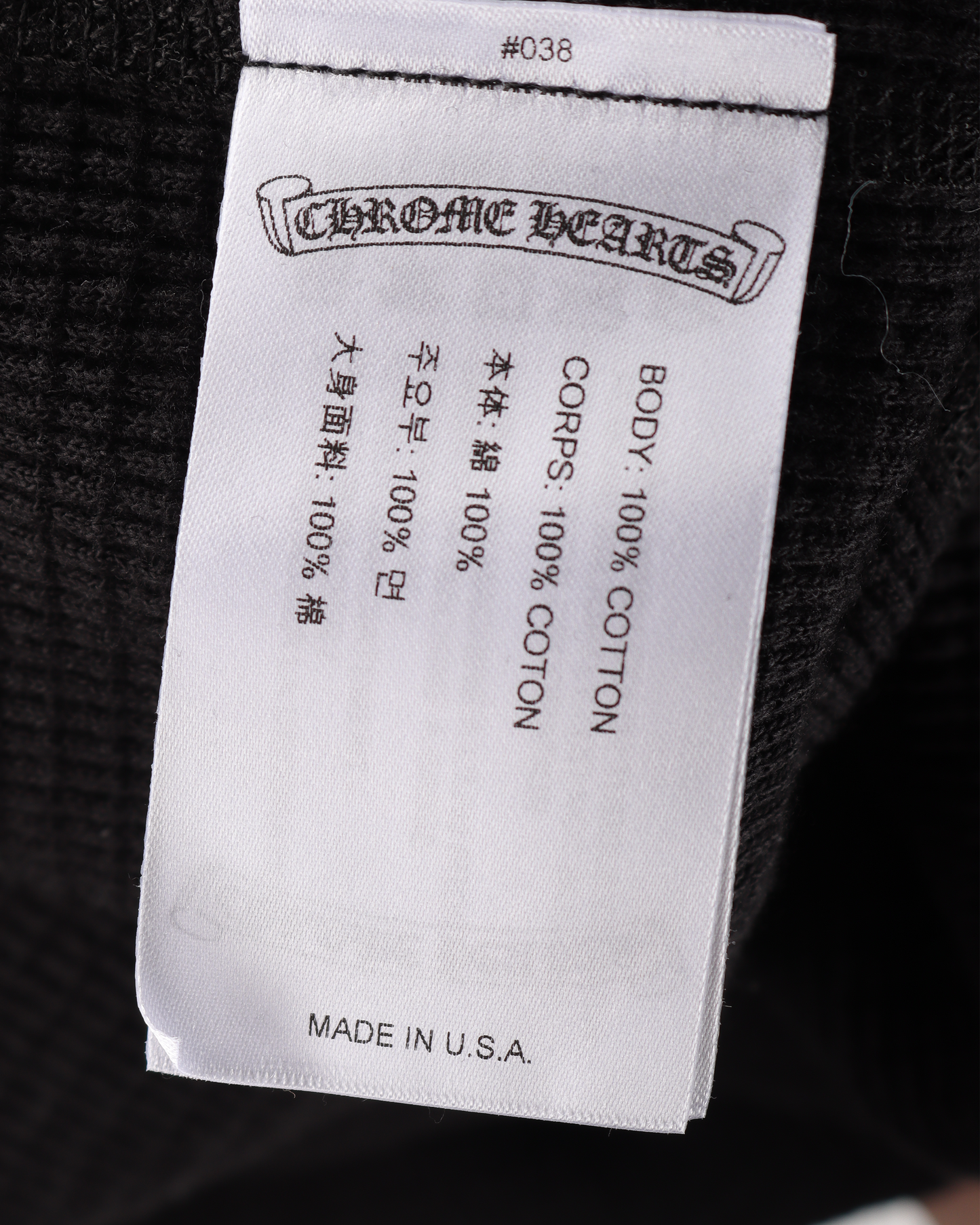 Matty Boy Pink Script Thermal