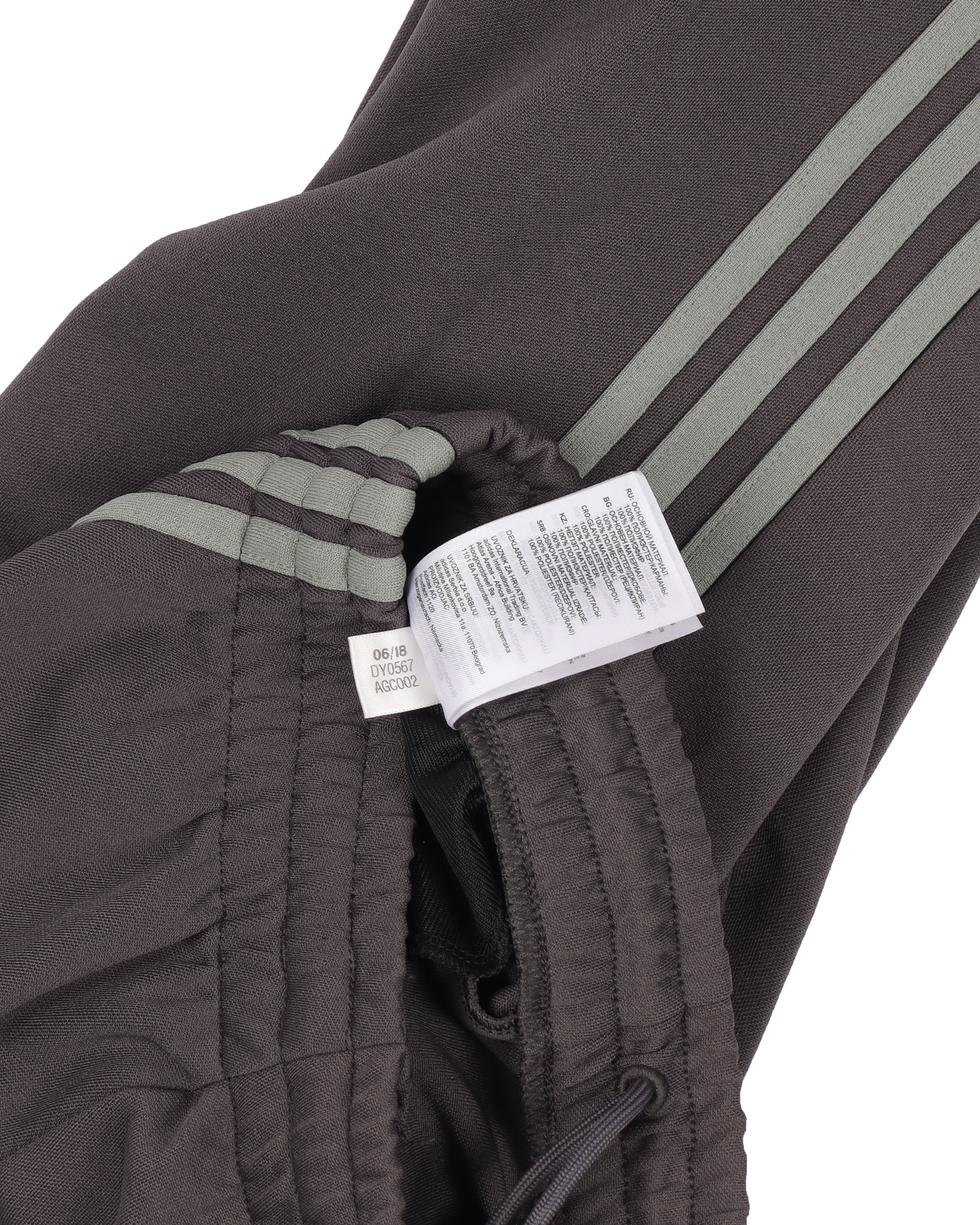 Adidas Calabasas Track Pants
