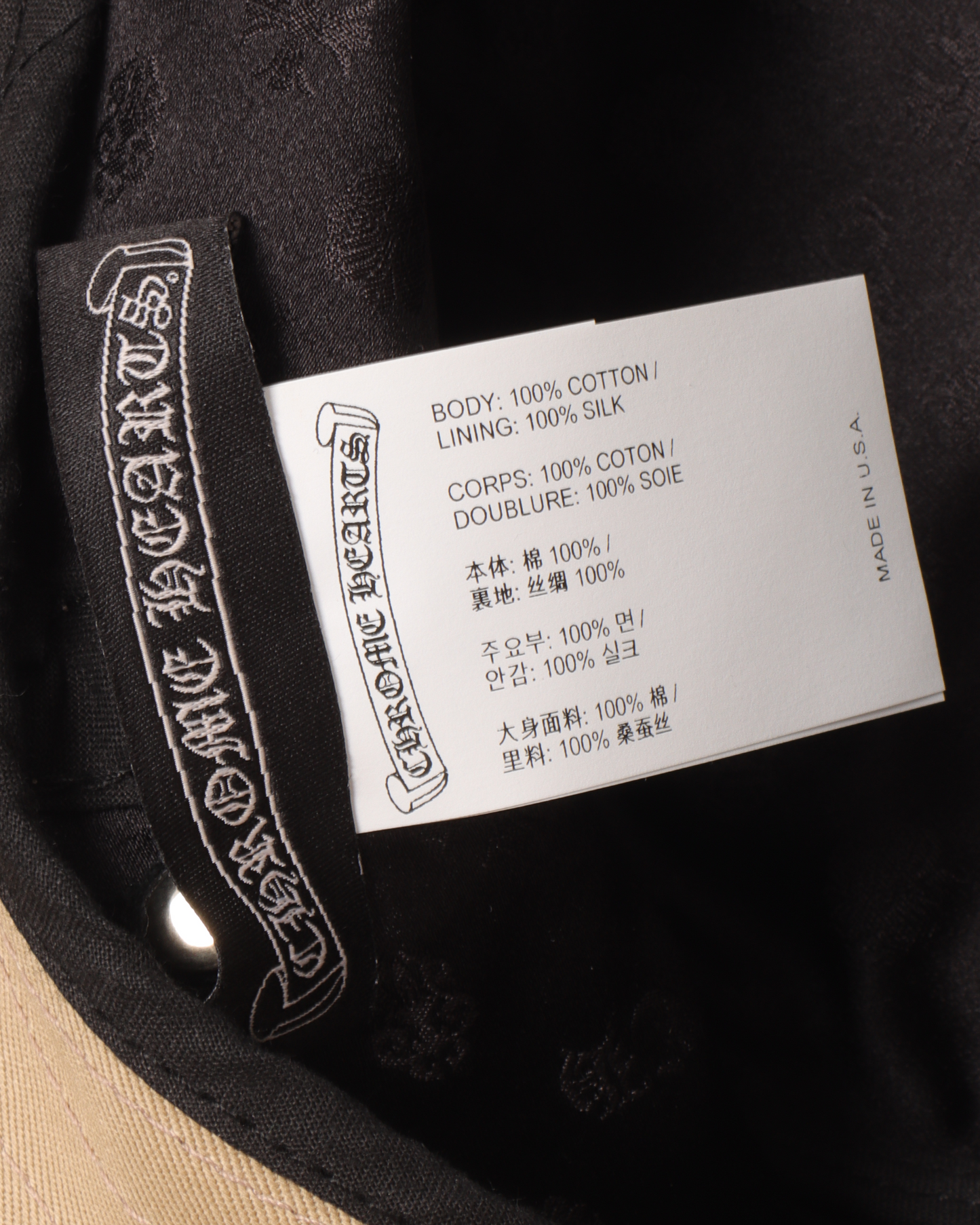 Matty Boy "99 Eyes" Bucket Hat