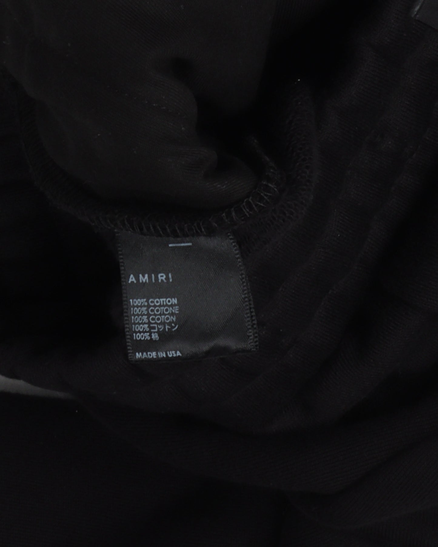 Paint Drip Logo Sweat Pants
