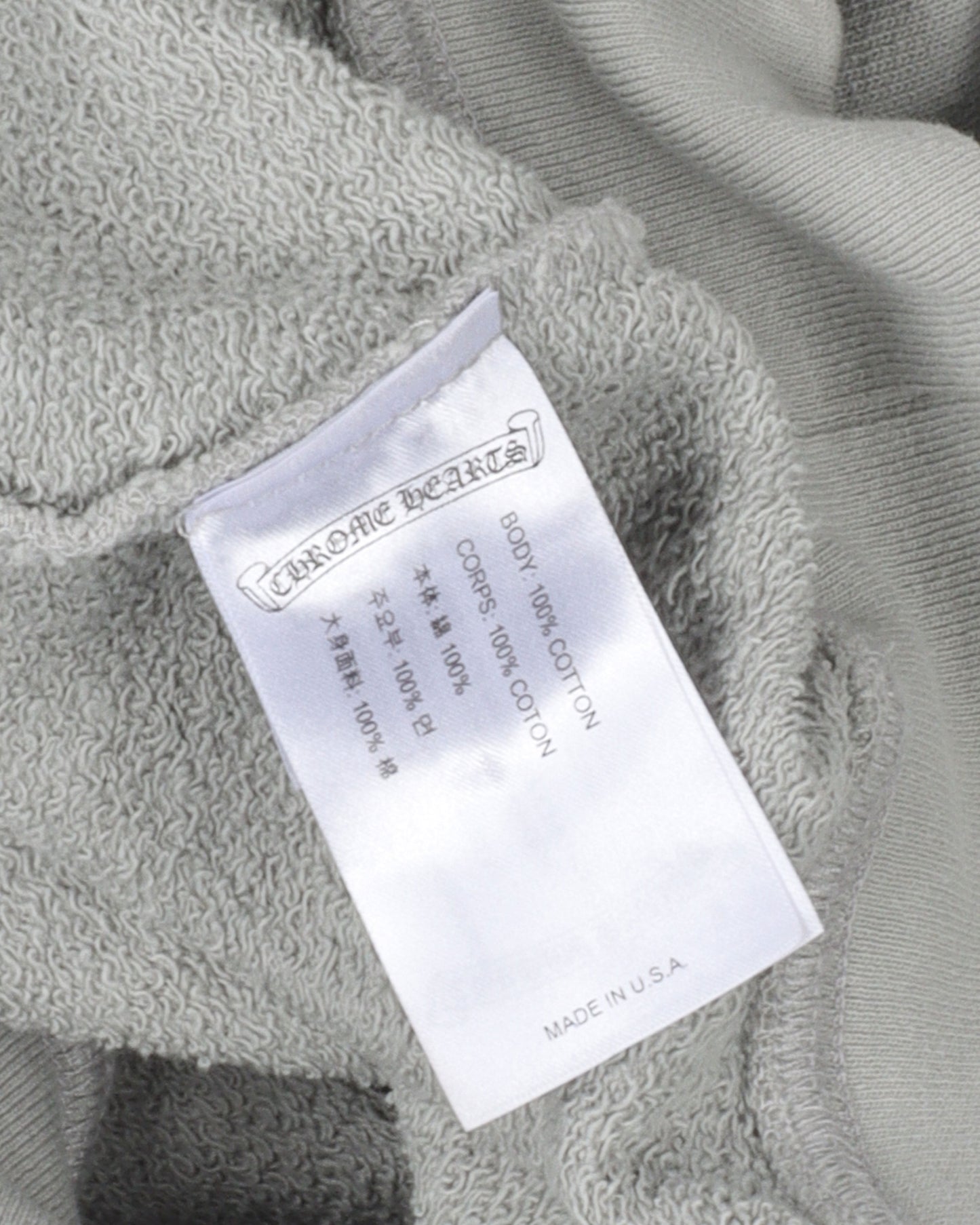 Matty Boy "Suggest" Hoodie