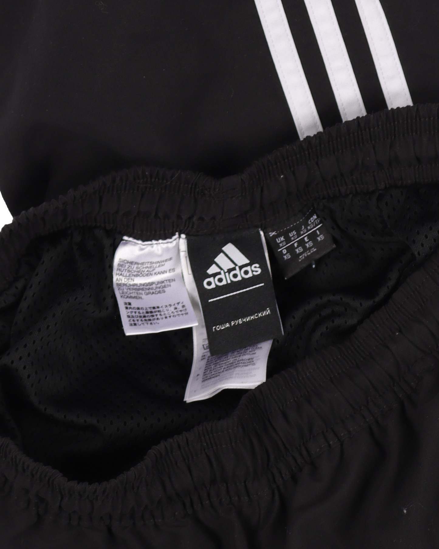 Gosha Rubchinskiy Track Pants
