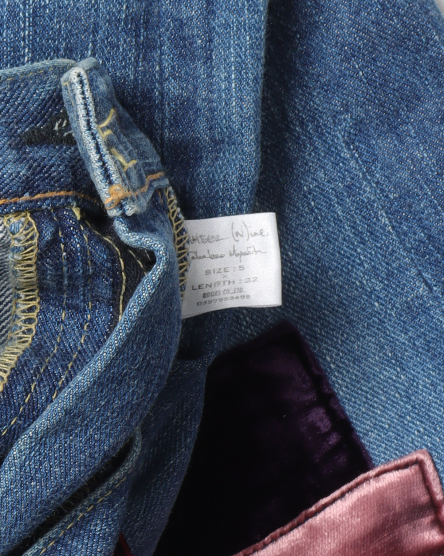 Patched Jeans