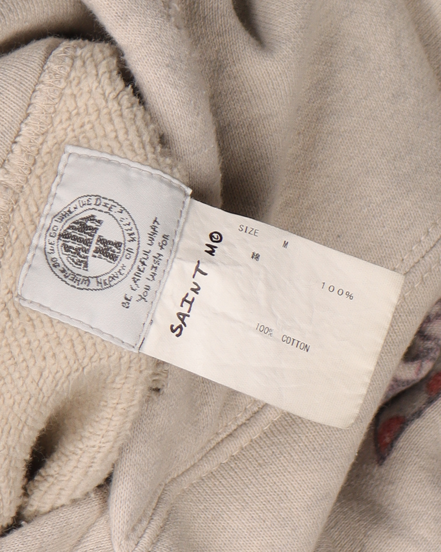 Dr Woo READYMADE Graffiti Hoodie