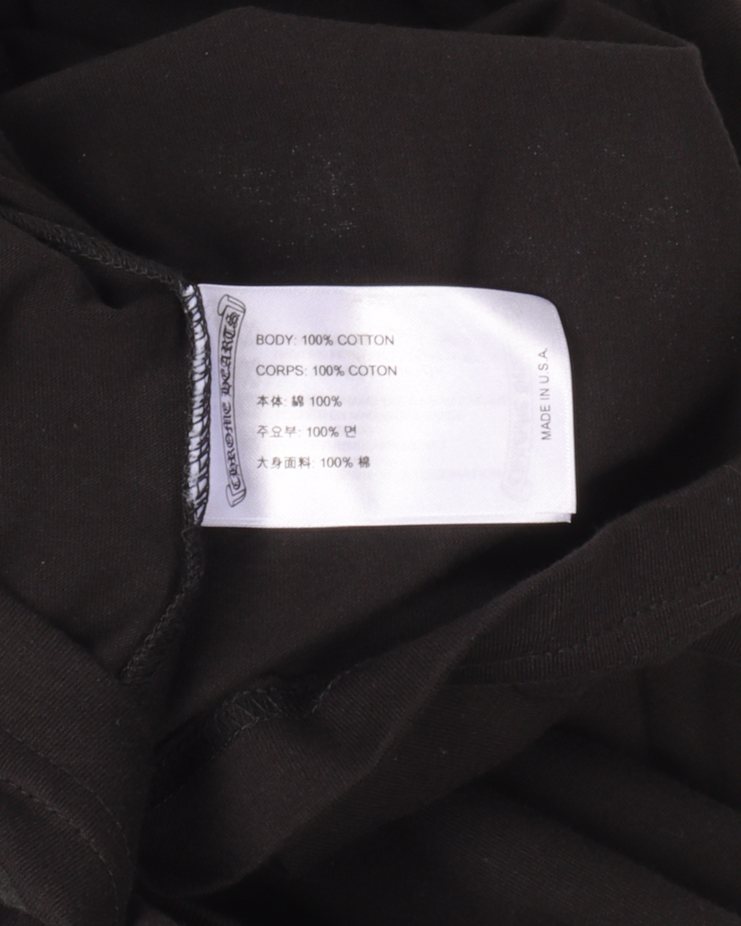 Staff Long Sleeve T-Shirt
