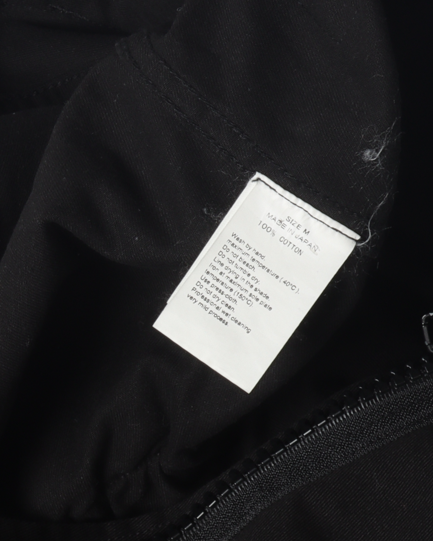 Fragment Design Jumpsuit