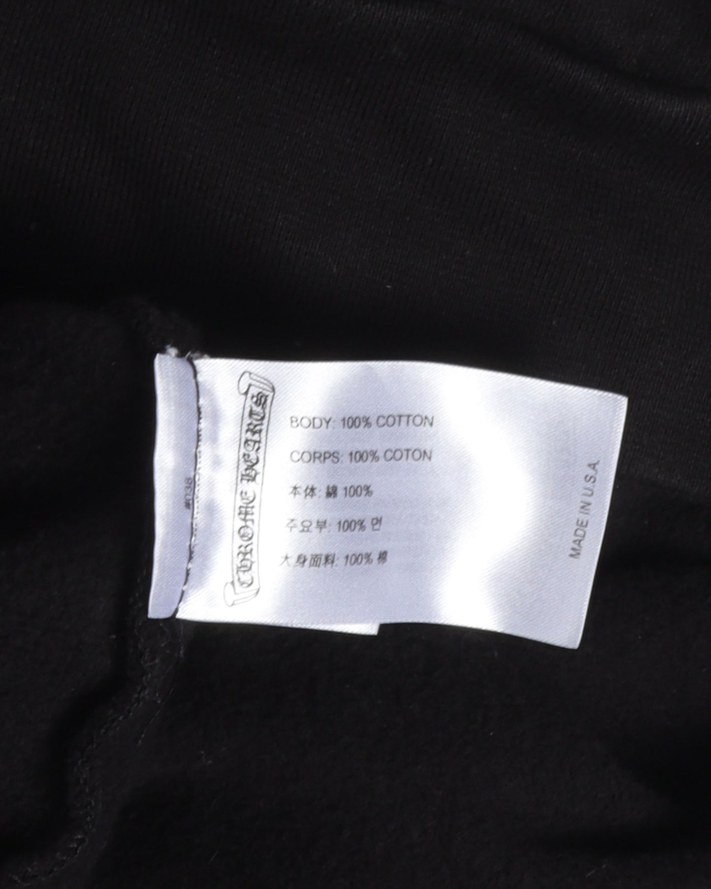 Horseshoe Logo Hoodie
