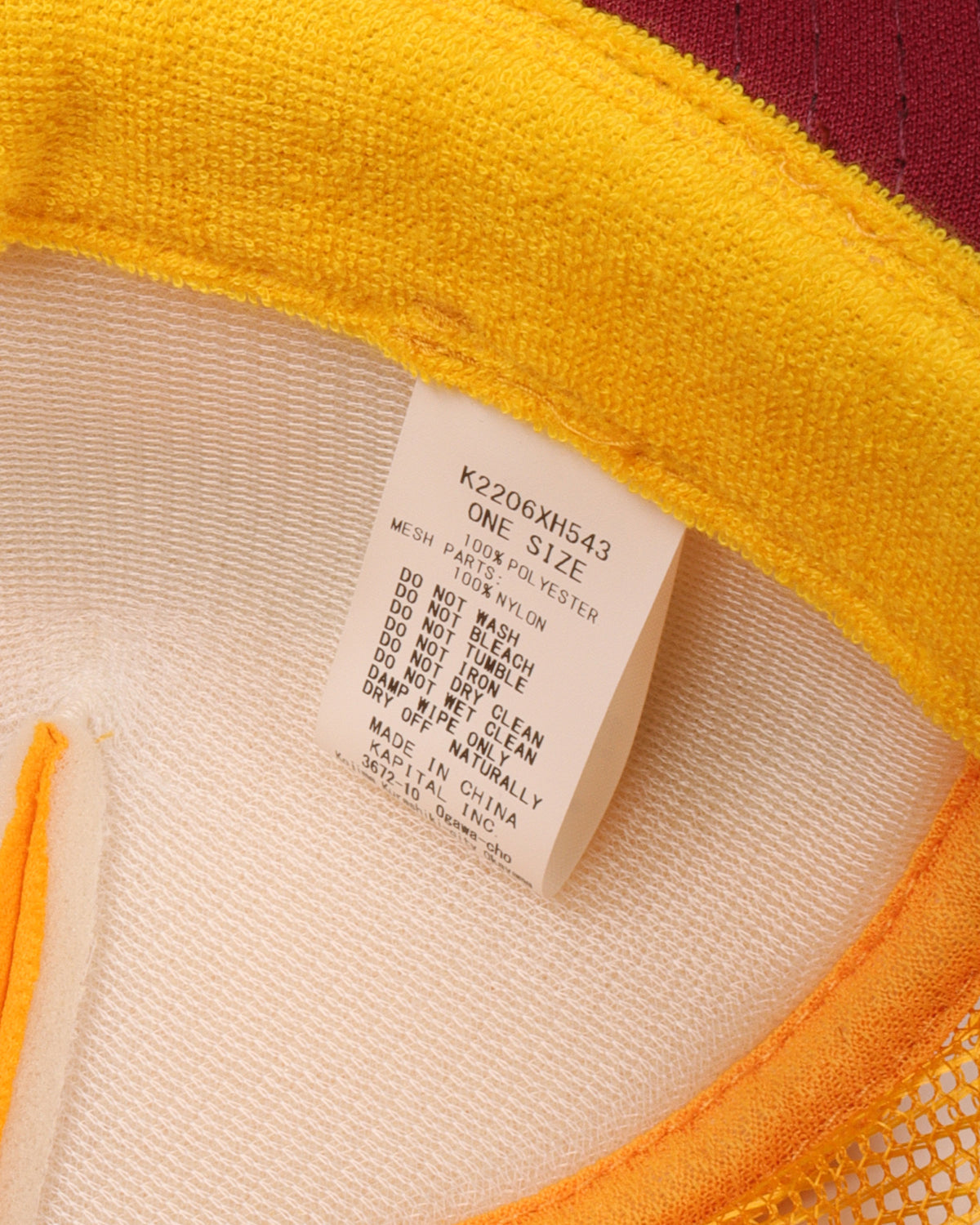 "Freewheelin" Trucker Hat