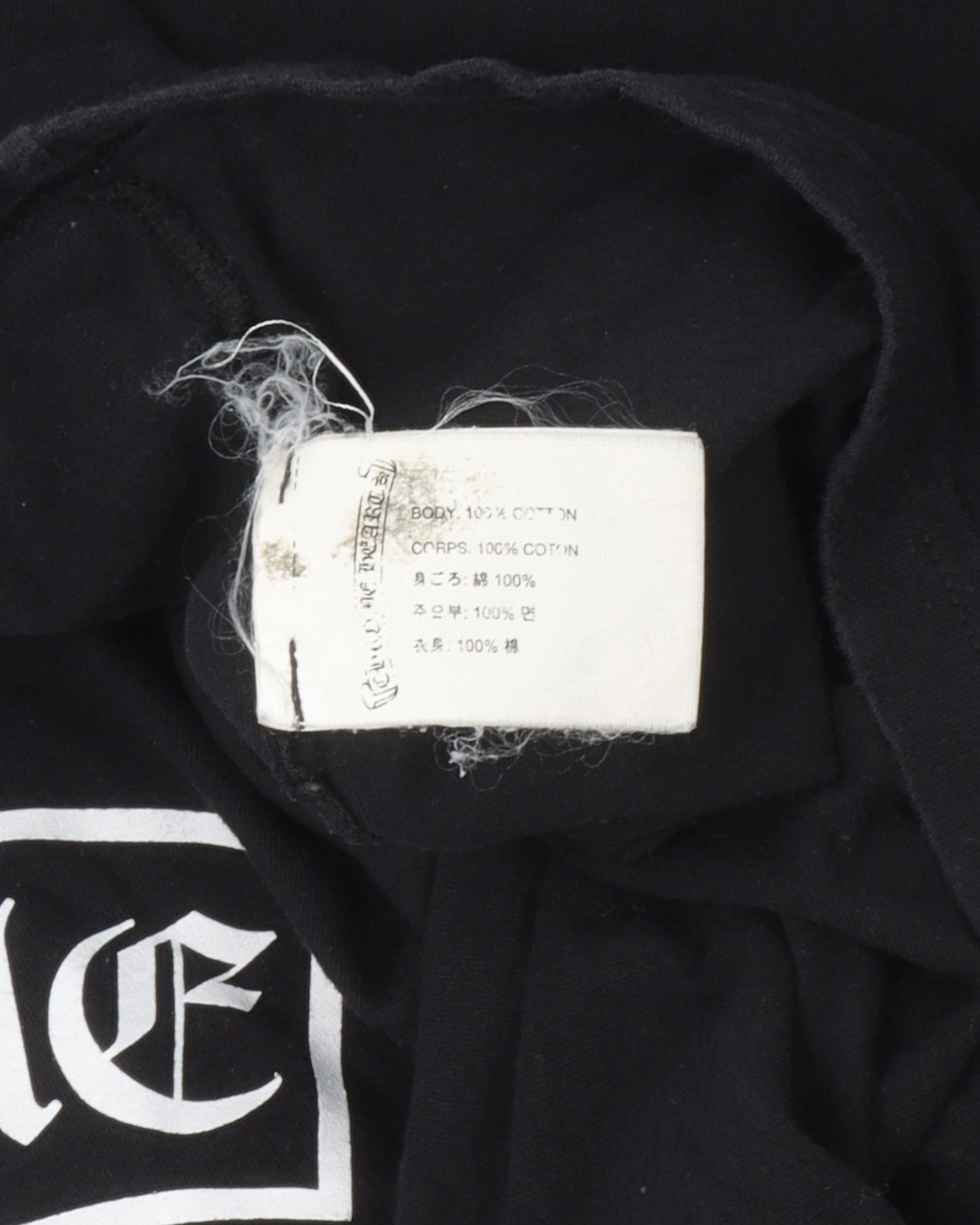 Fleur Pocket T-Shirt