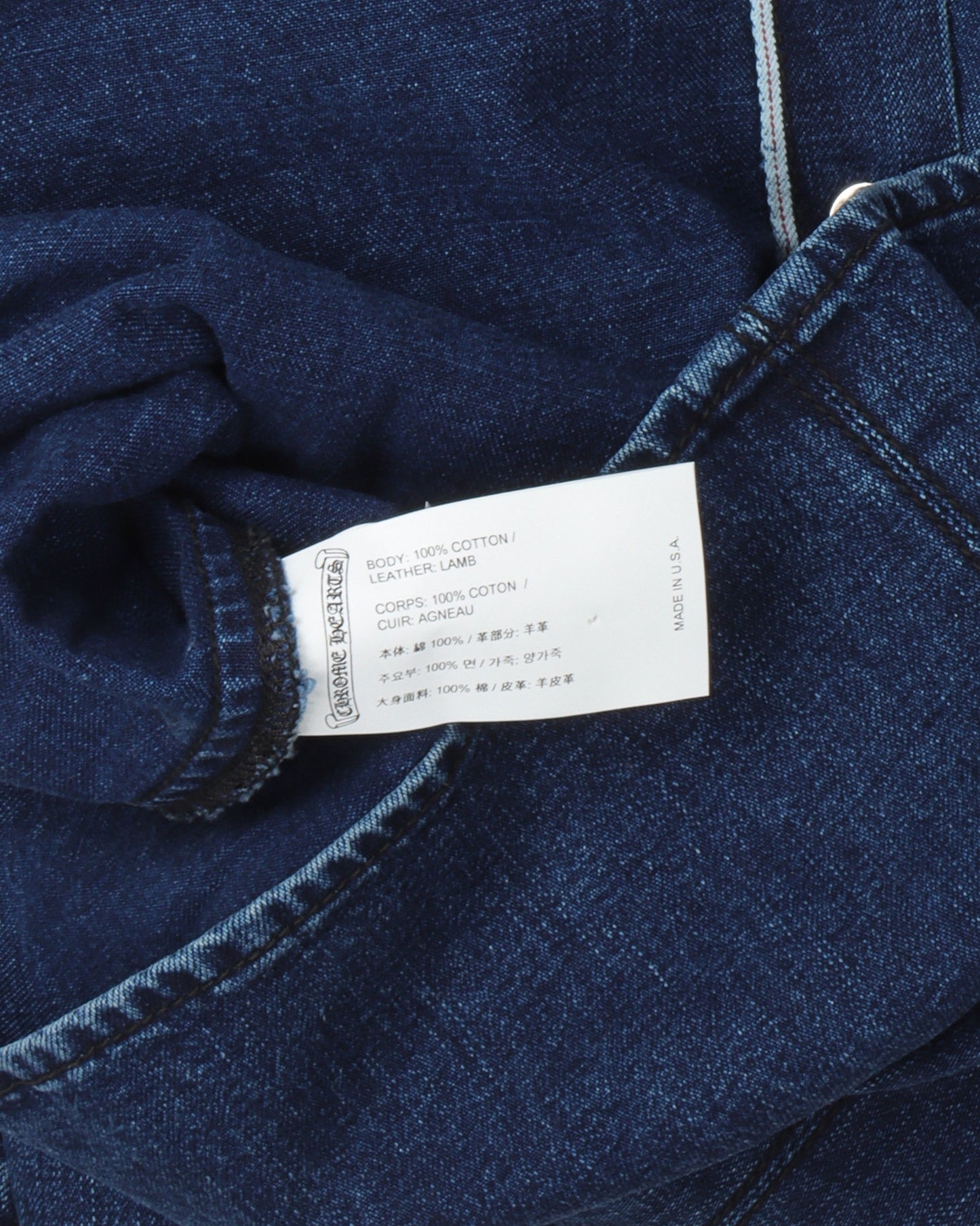Indigo Denim Shirt