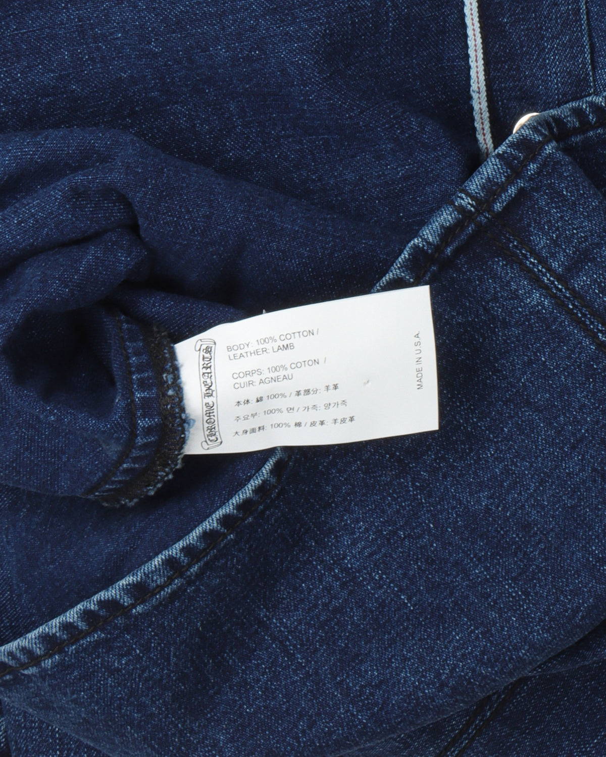 Indigo Denim Shirt