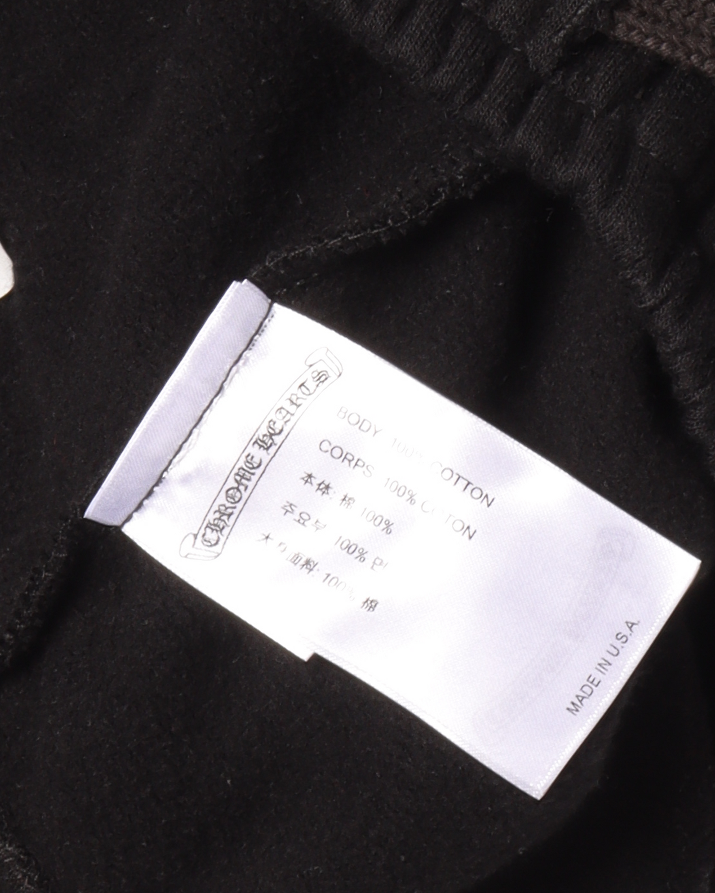 "Fuck You" Sweatpants