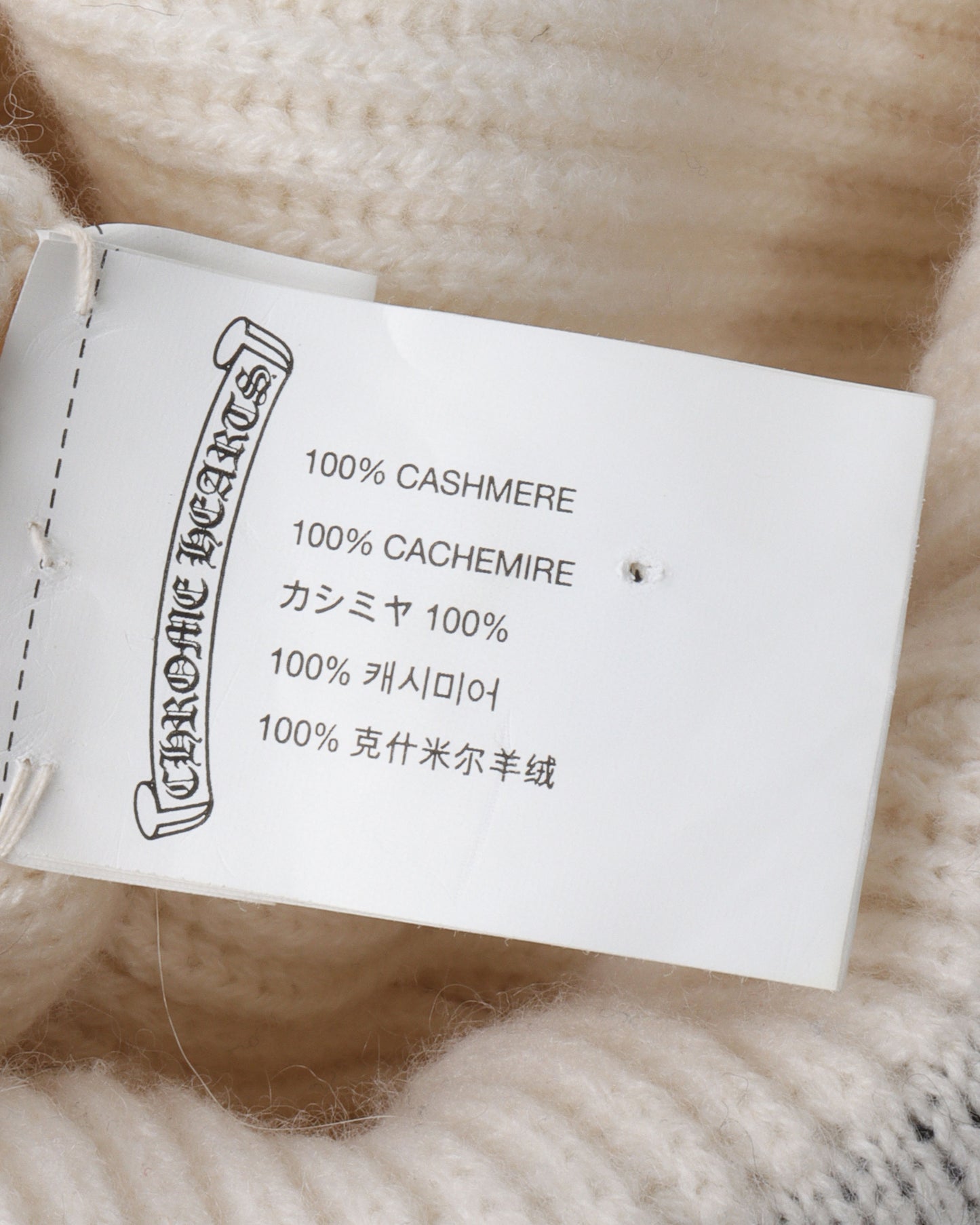 Cashmere Cross Logo Beanie