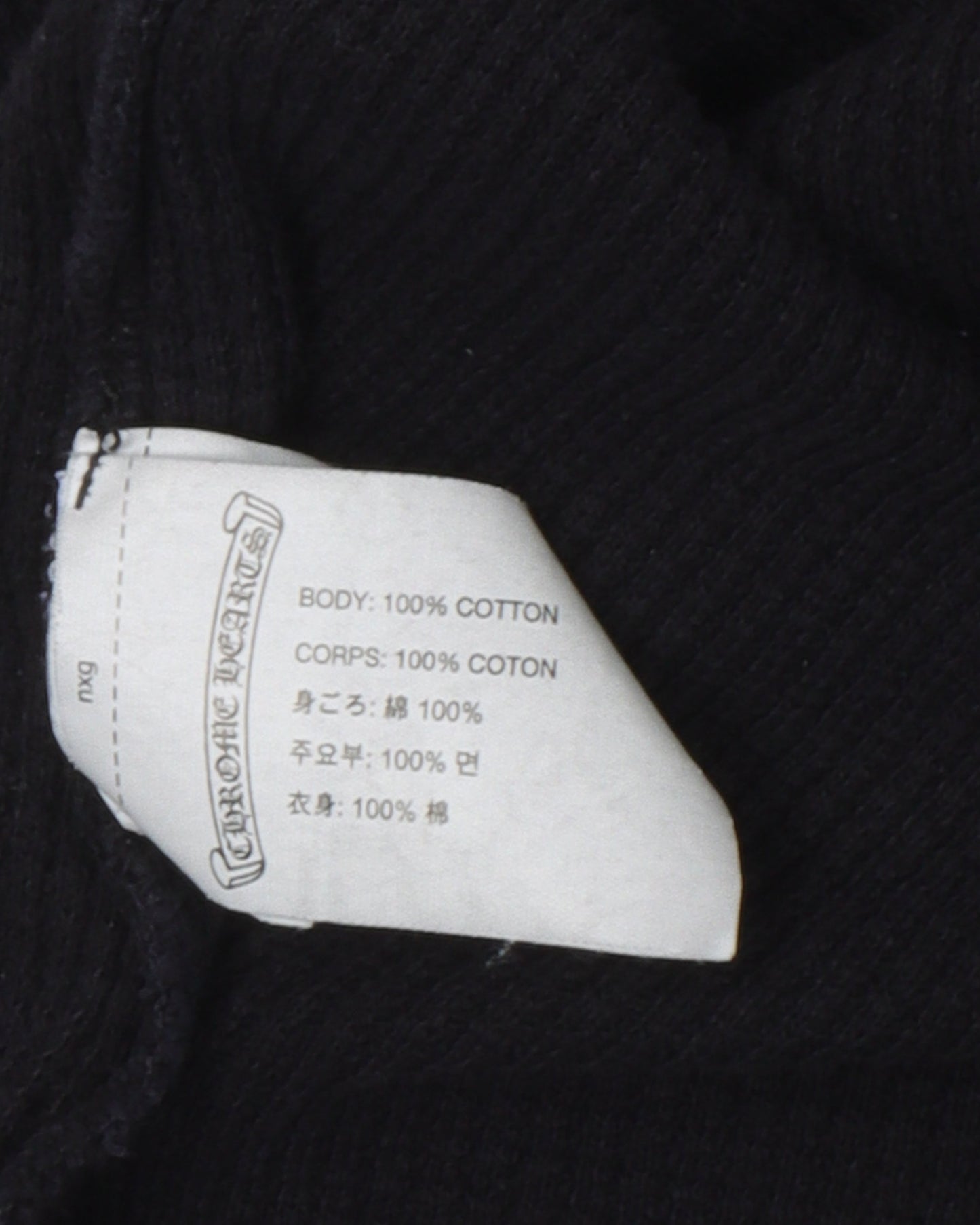 Horseshoe Pocket Thermal Long Sleeve