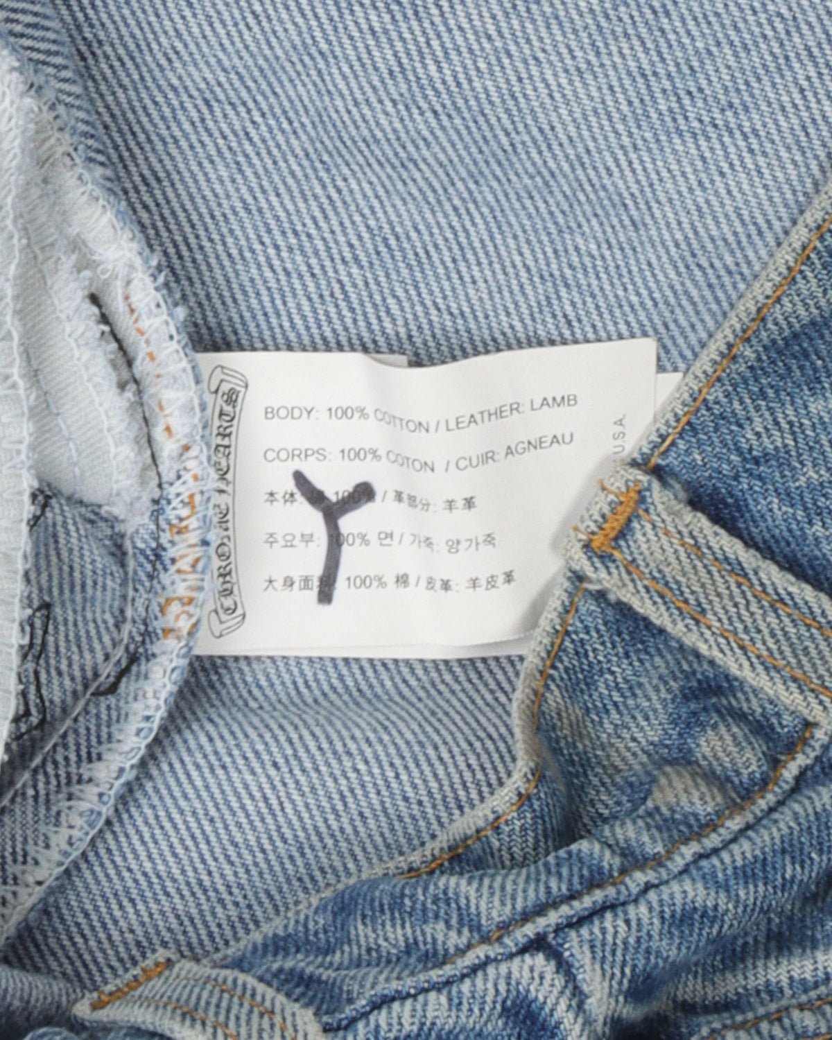 Levi's Leather Cross Jeans