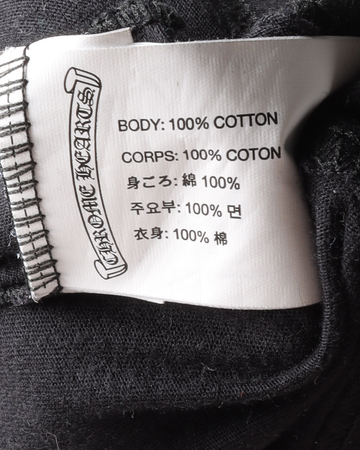 Collar Logo Long Sleeve T-Shirt