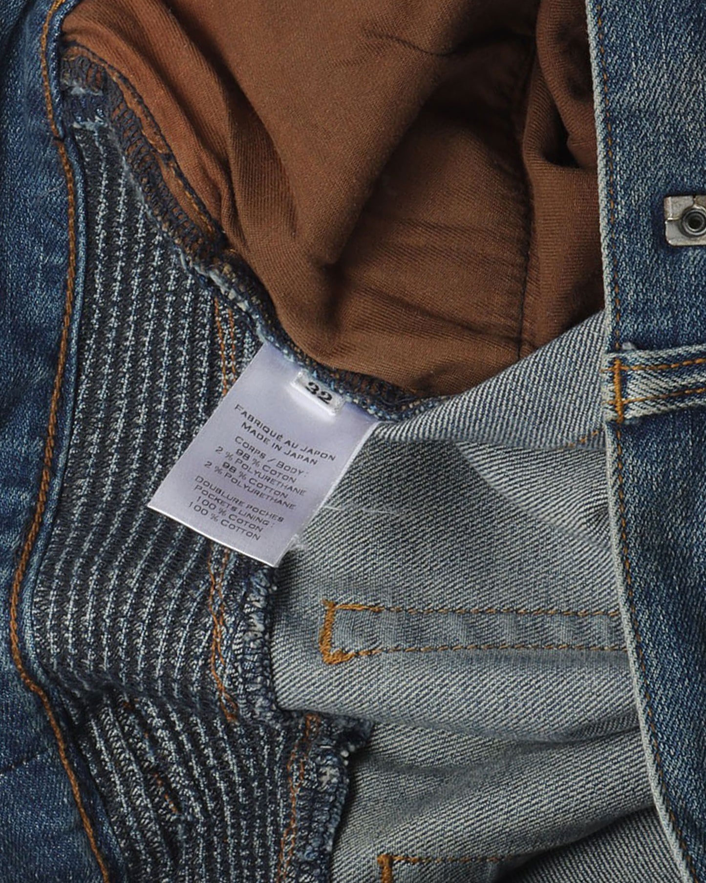 Biker Jeans