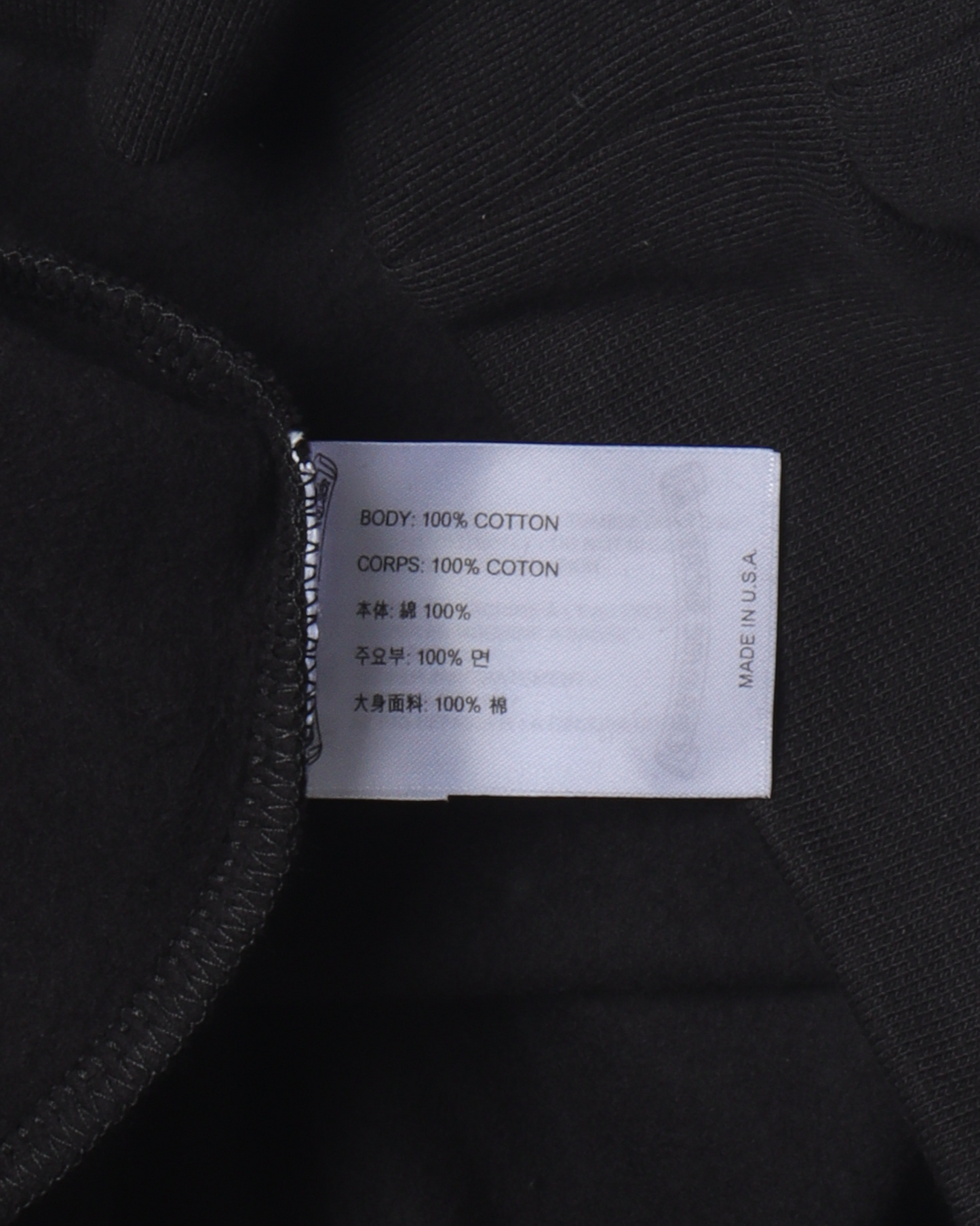 USA Horseshoe Hoodie