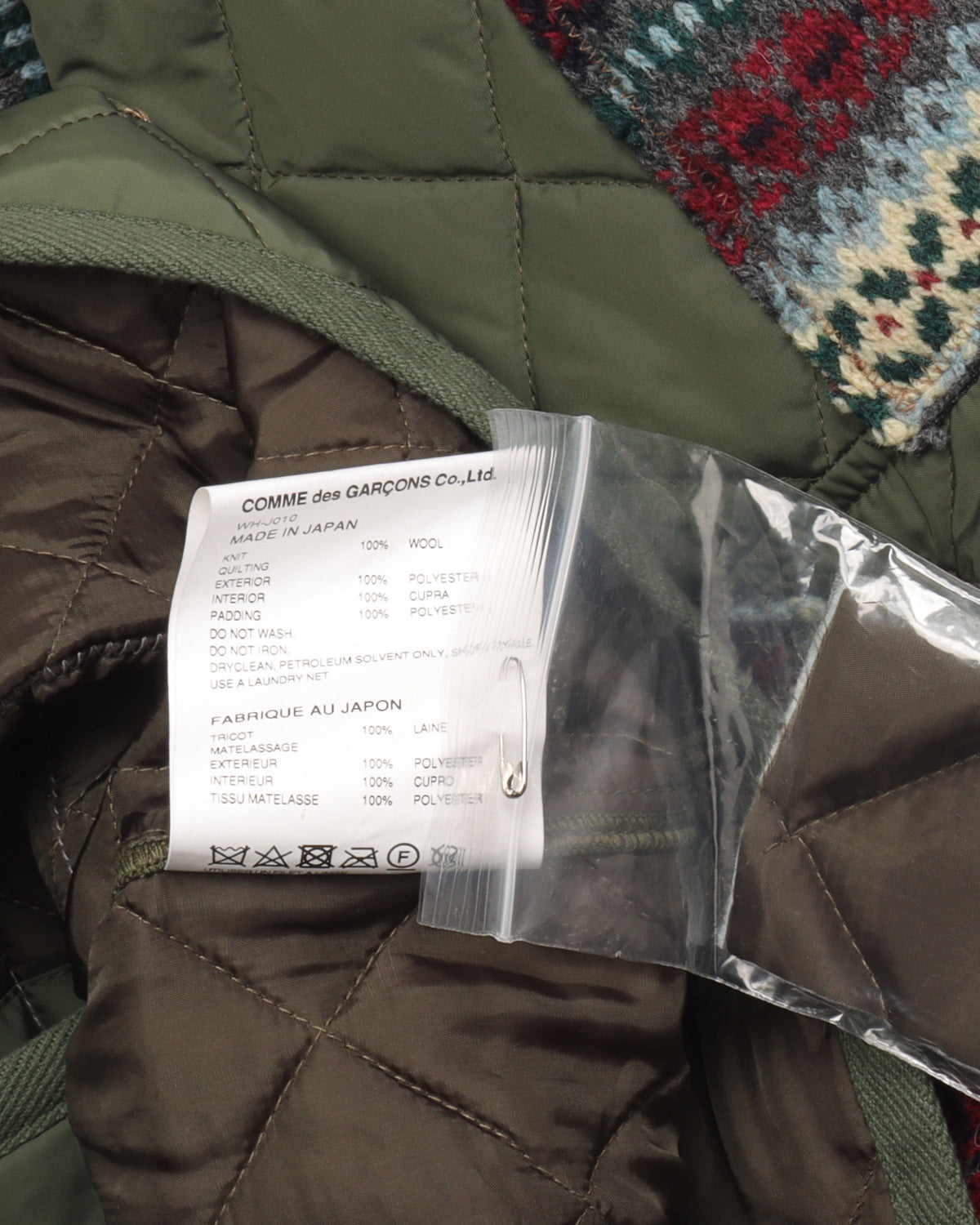 Junya Watanabe Hybrid Fleece