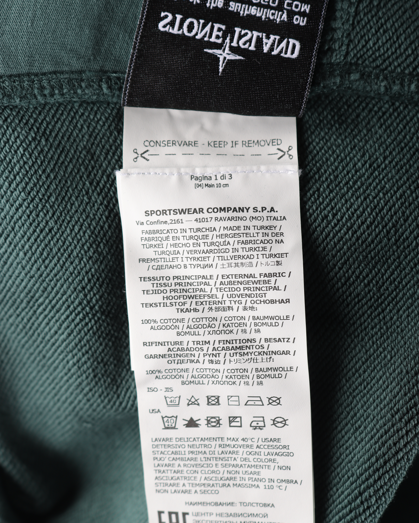 Half-Zip Hooded Sweatshirt