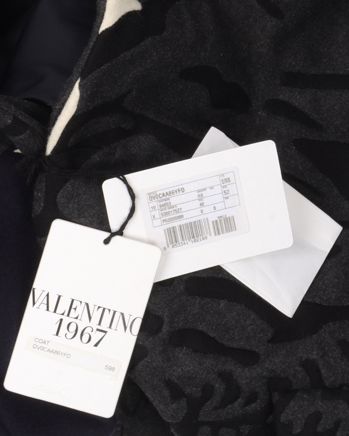 Tiger Trench Coat