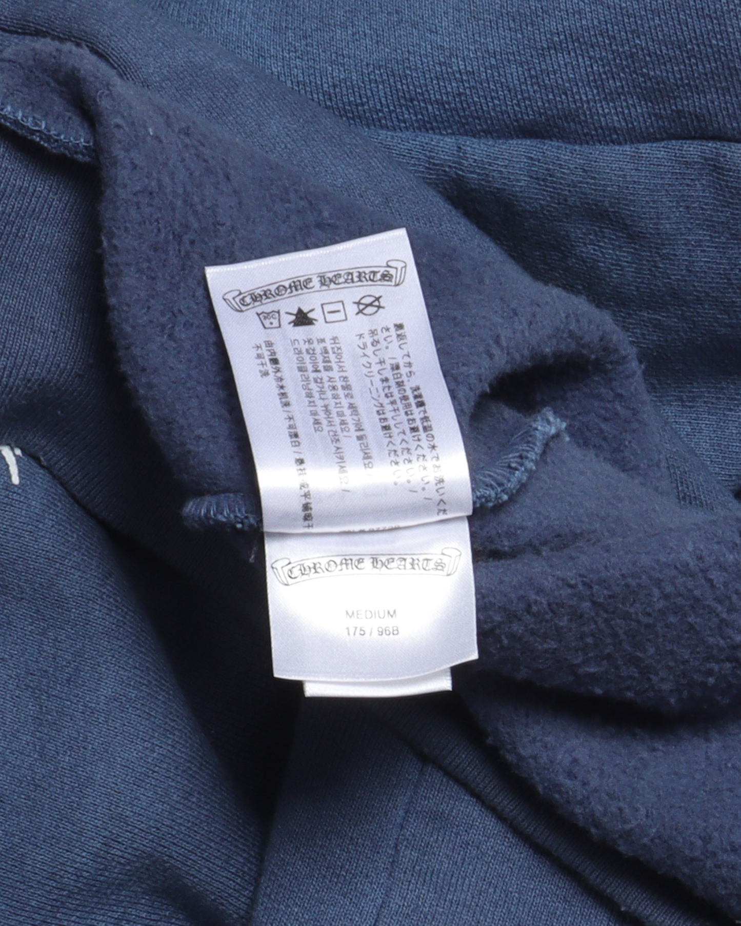 Drake "Certified Lover Boy" Hoodie (Miami Exclusive)