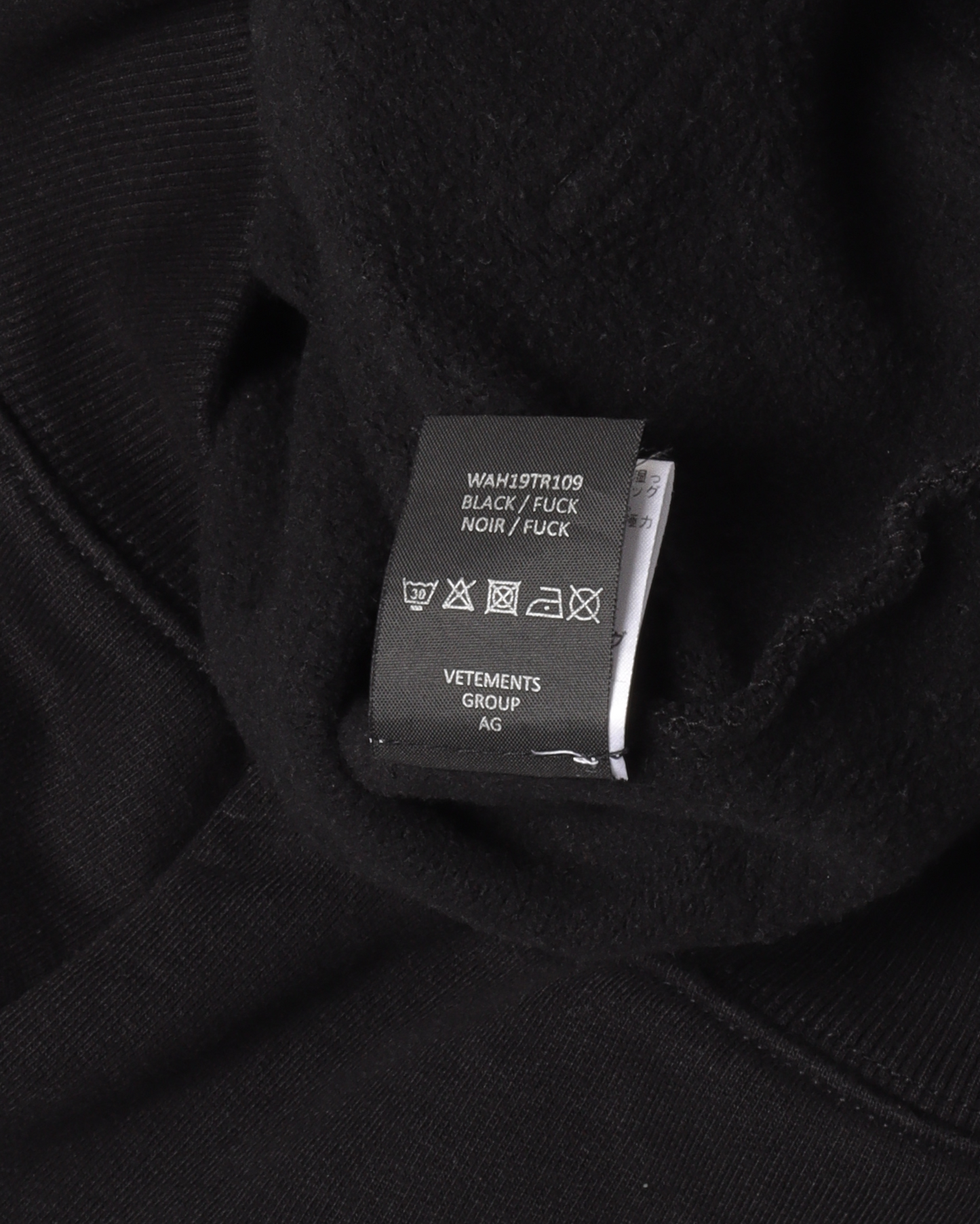FW19 Drinking Problem Hoodie