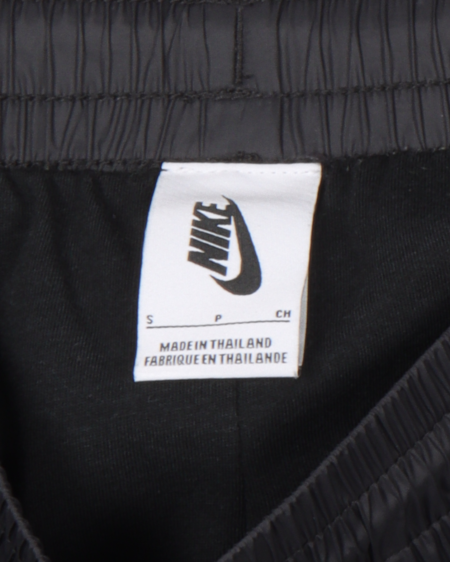 Fear Of God Nylon Track Pant
