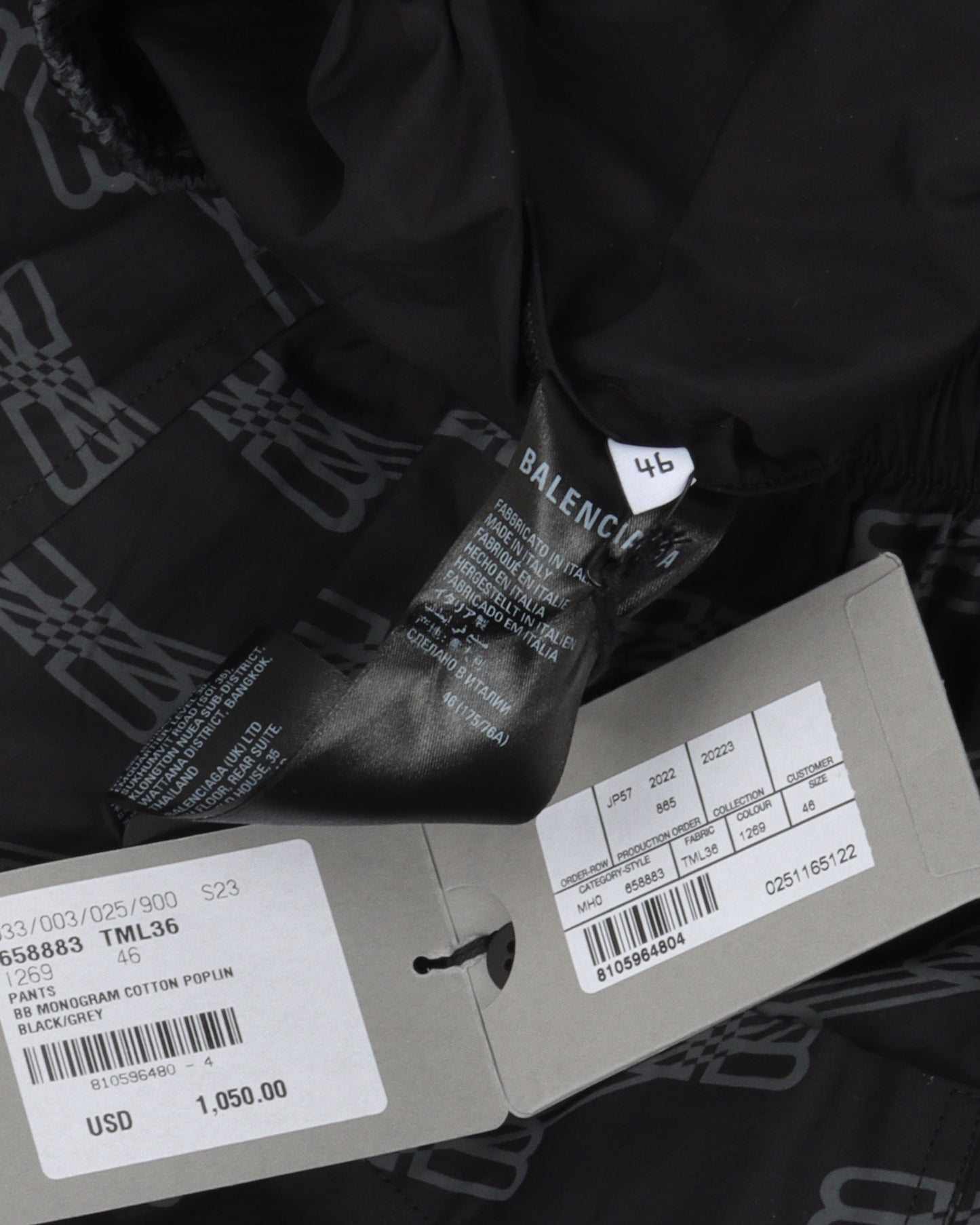Monogram B's Pants
