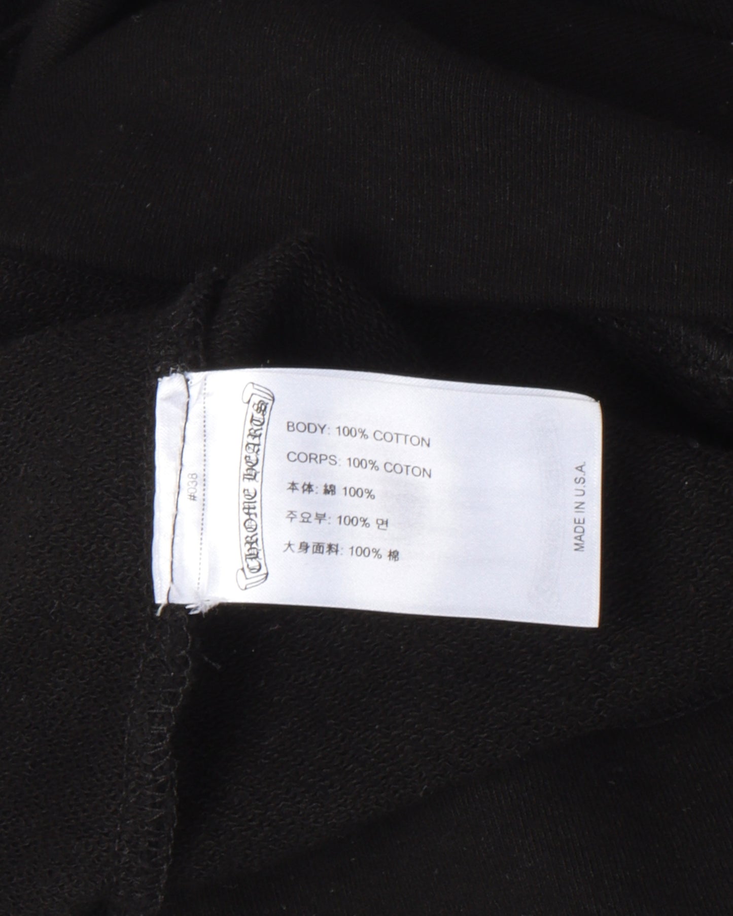 Matty Boy Stay Fast Hoodie