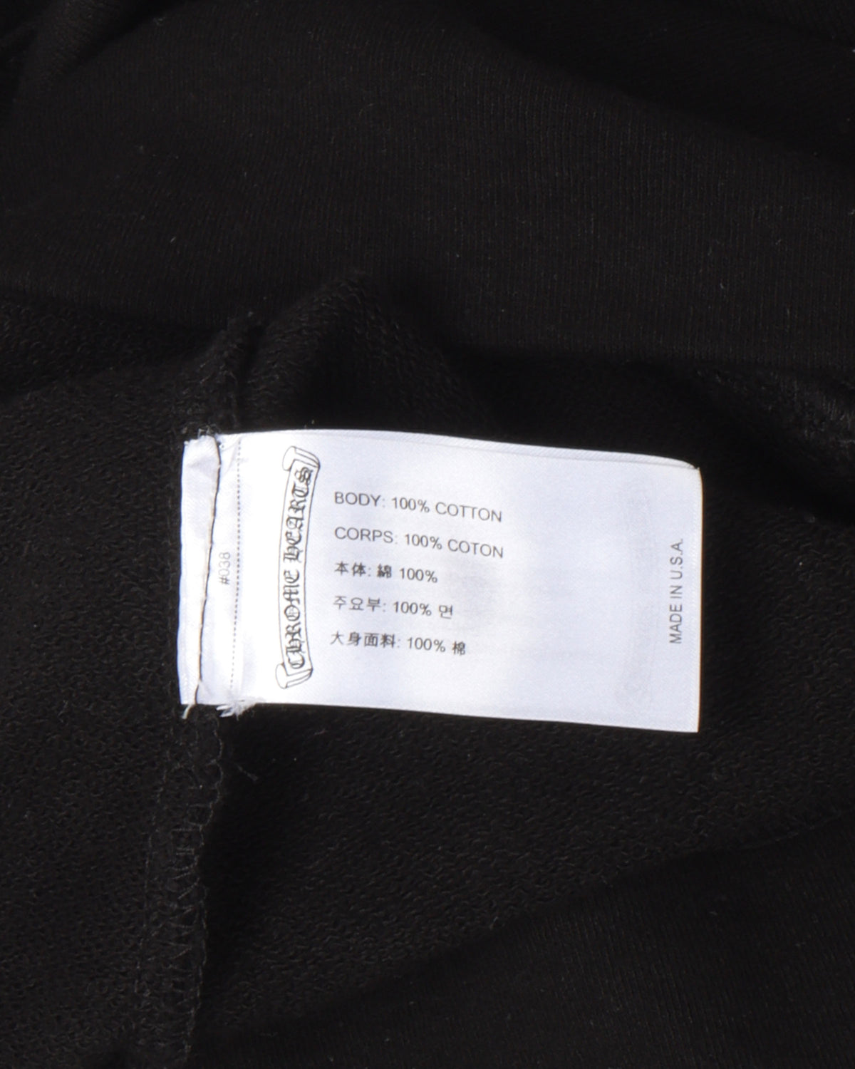 Matty Boy Stay Fast Hoodie