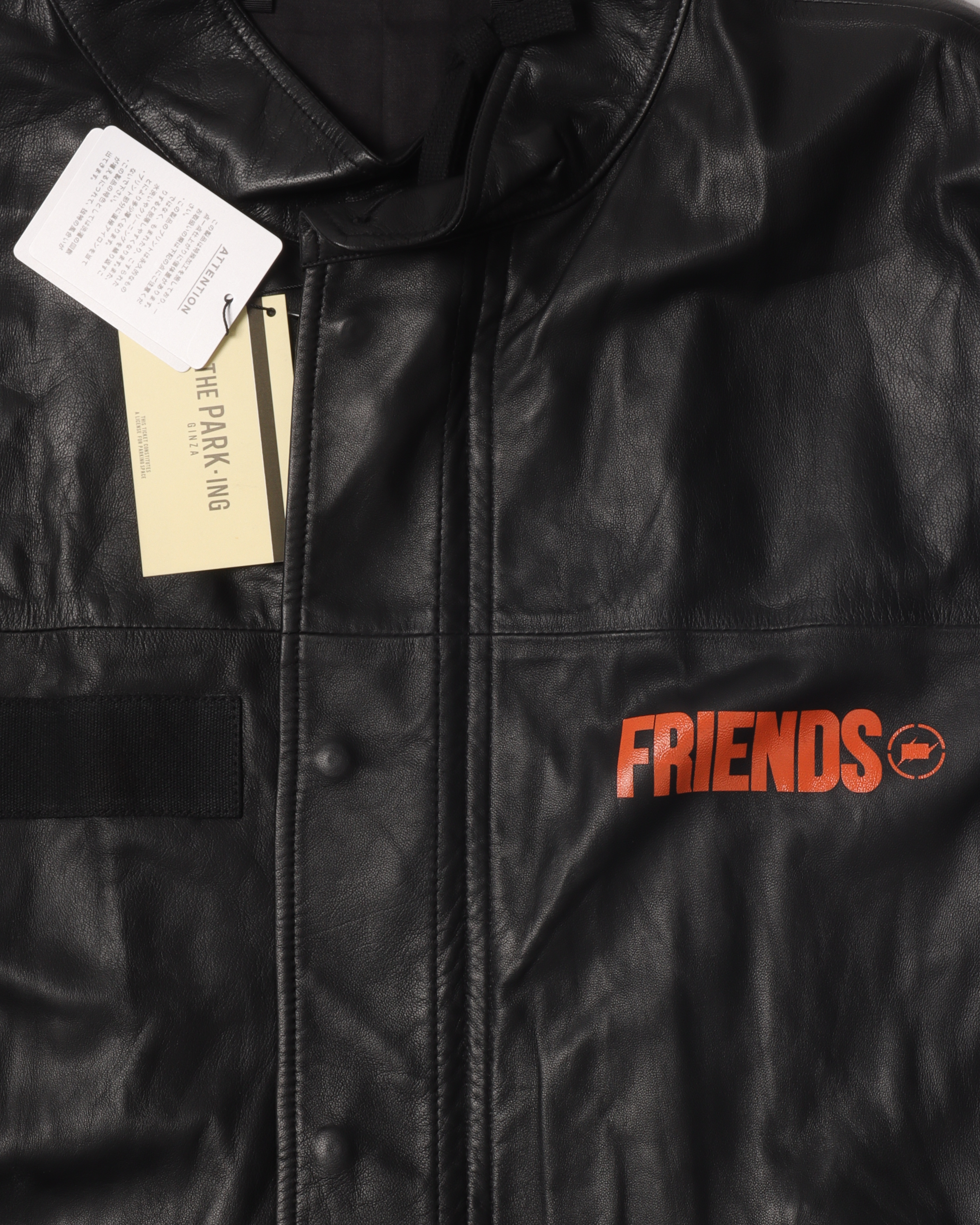 Fragment Design Leather Coat