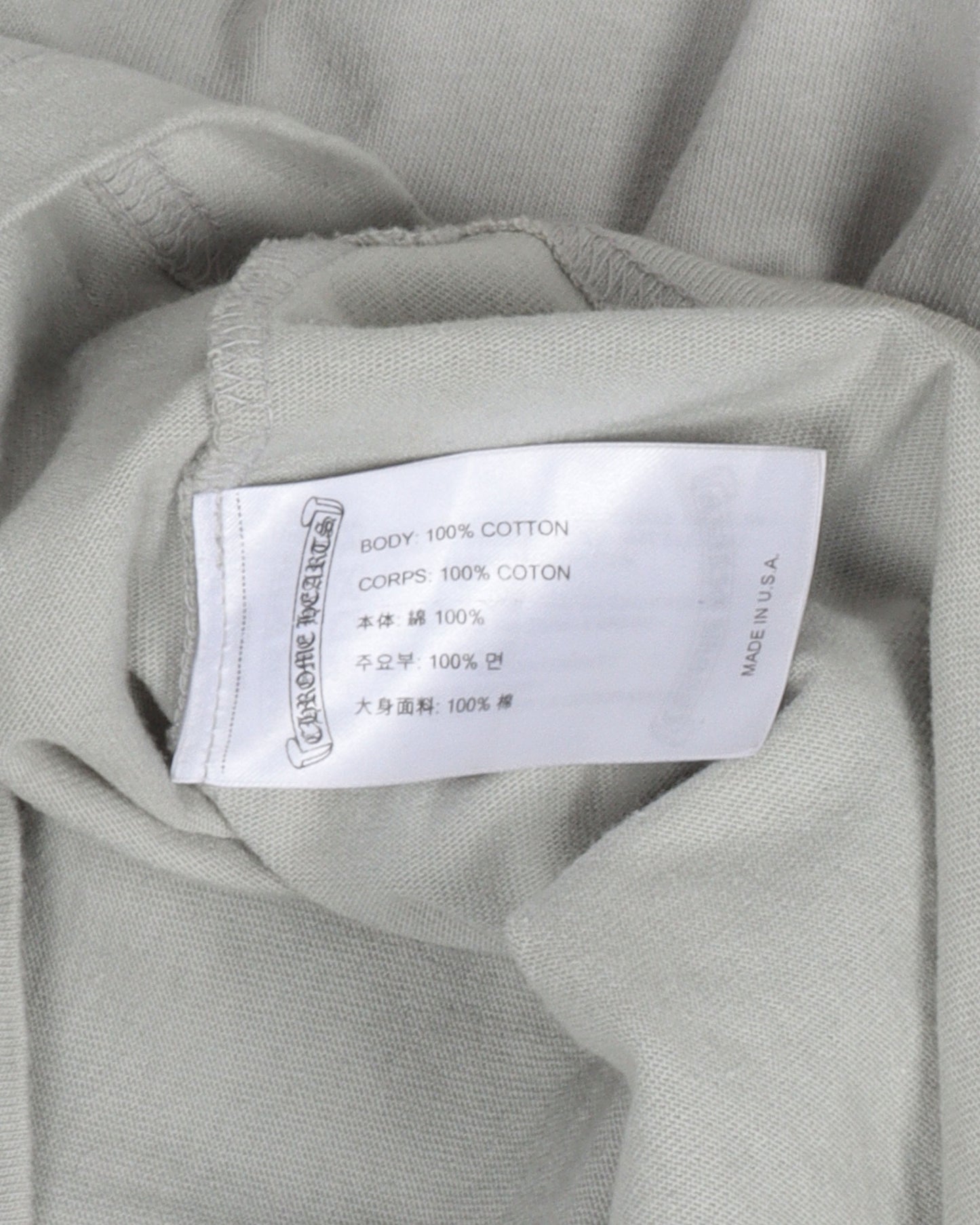 Matty Boy Suggest Pocket T-Shirt