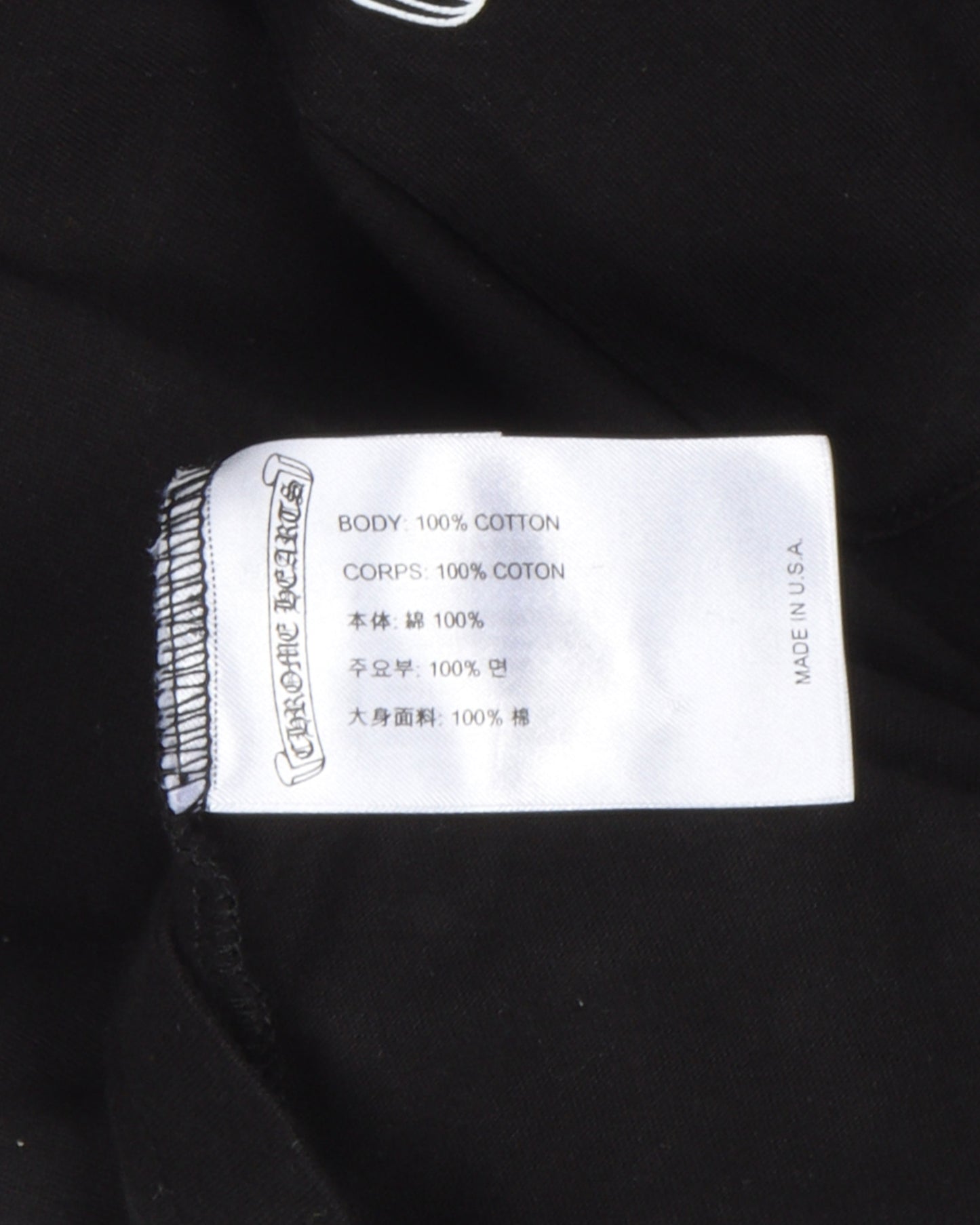 Matty Boy Aspen Exclusive Pocket T-Shirt