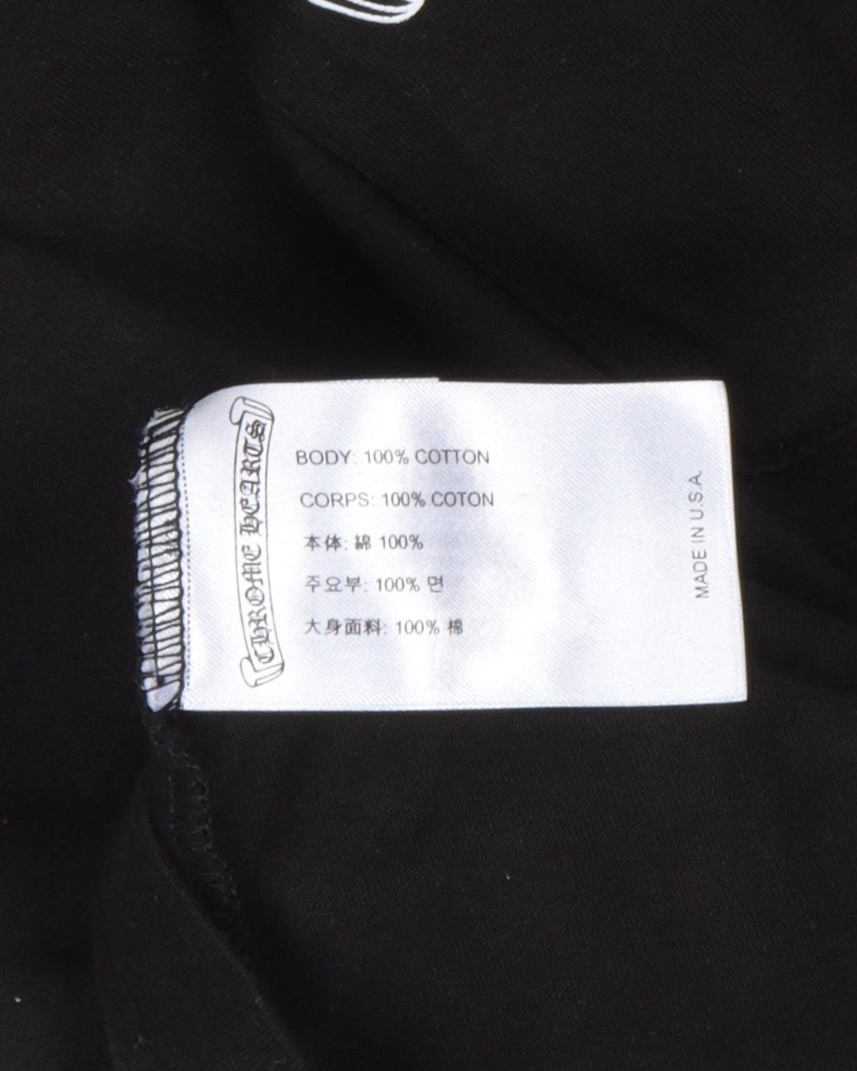 Matty Boy Aspen Exclusive Pocket T-Shirt