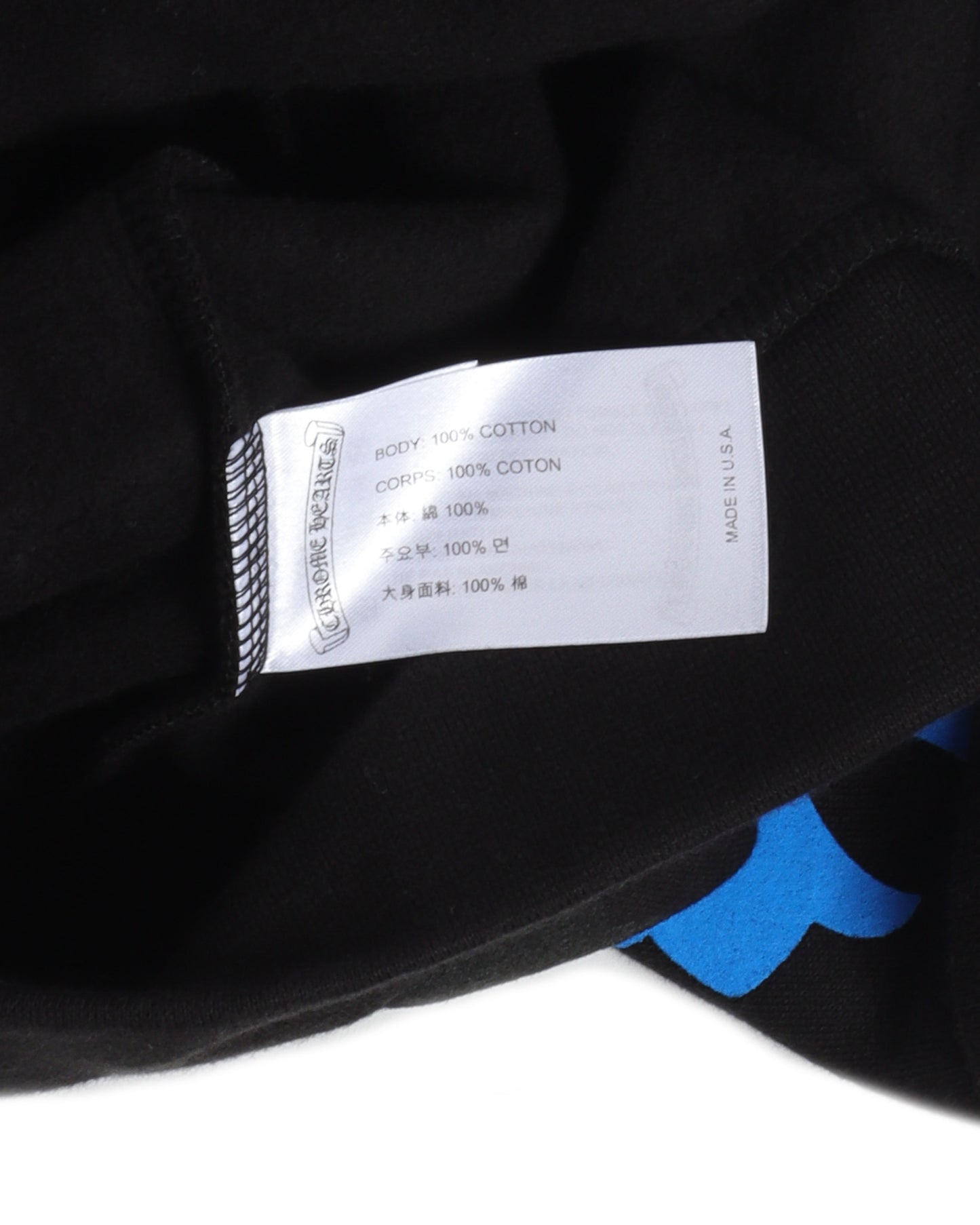 Stencil Hoodie
