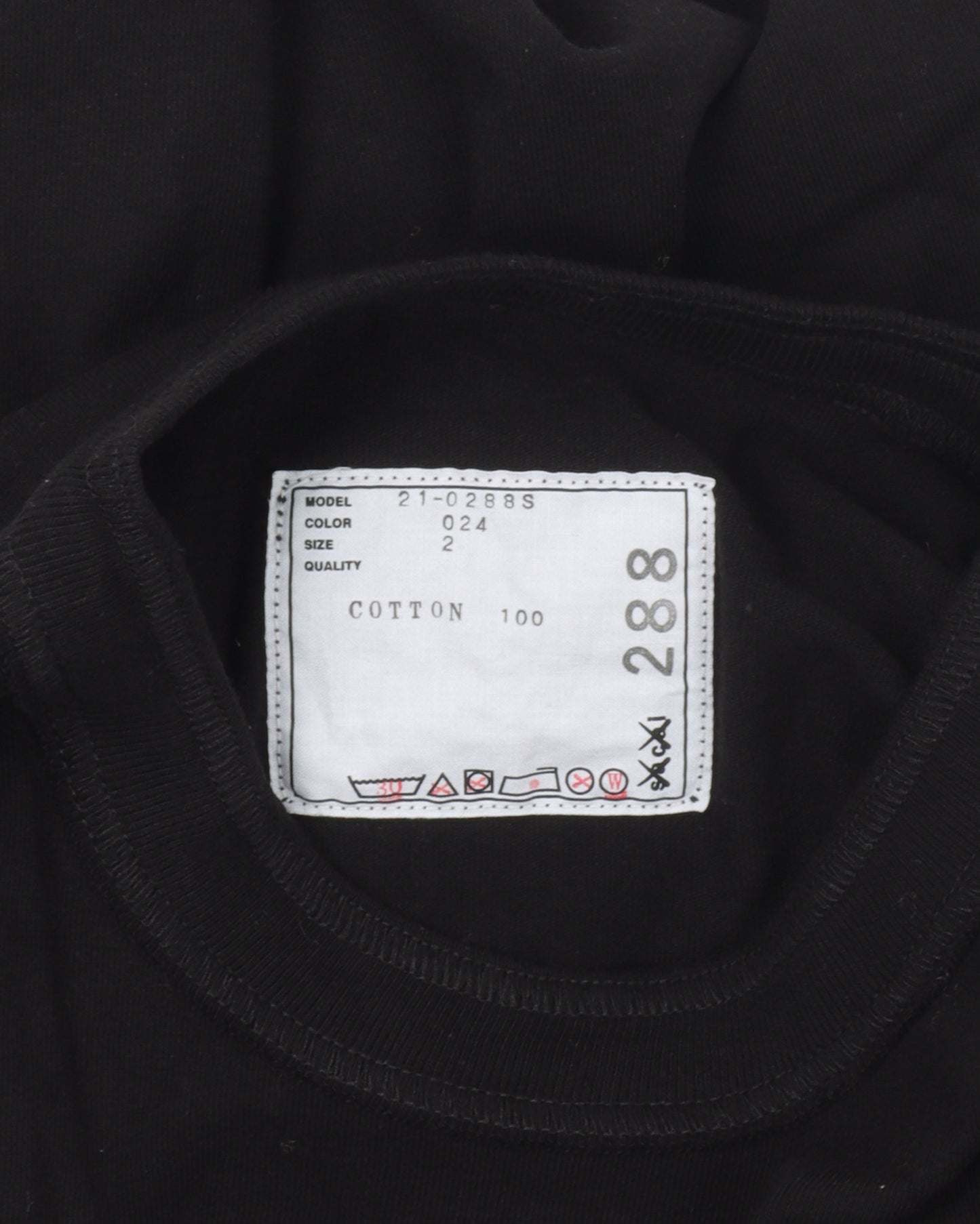 Kaws T-Shirt