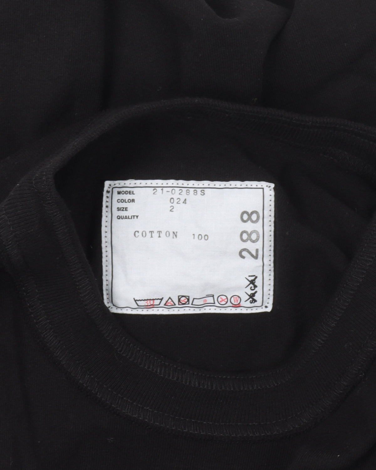 Kaws T-Shirt