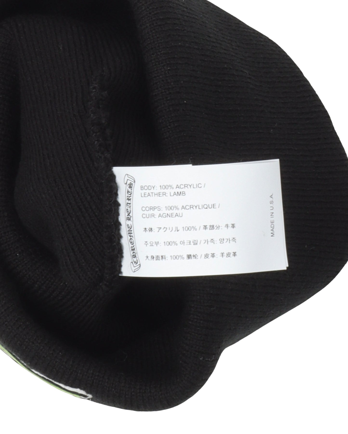 Matty Boy Sex Records Patch Beanie