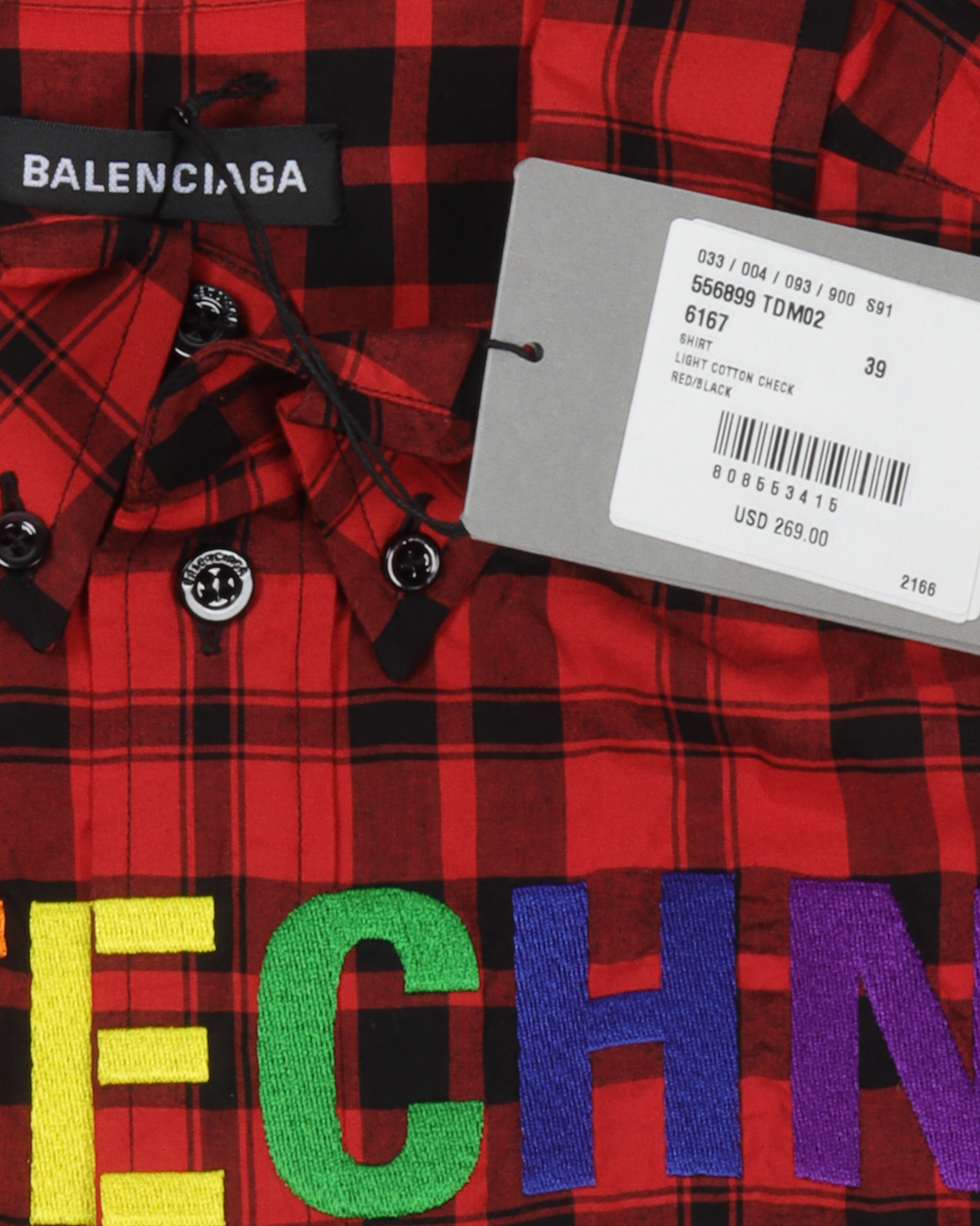 Techno balenciaga sales