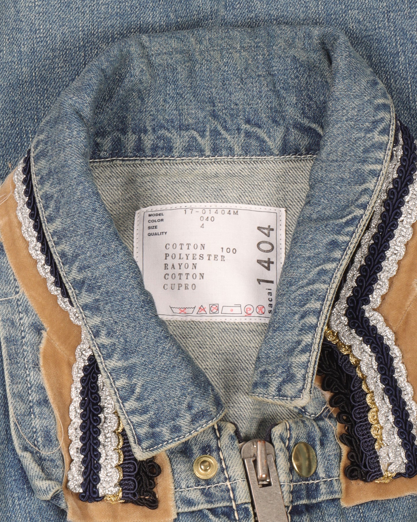 Denim Zip Up