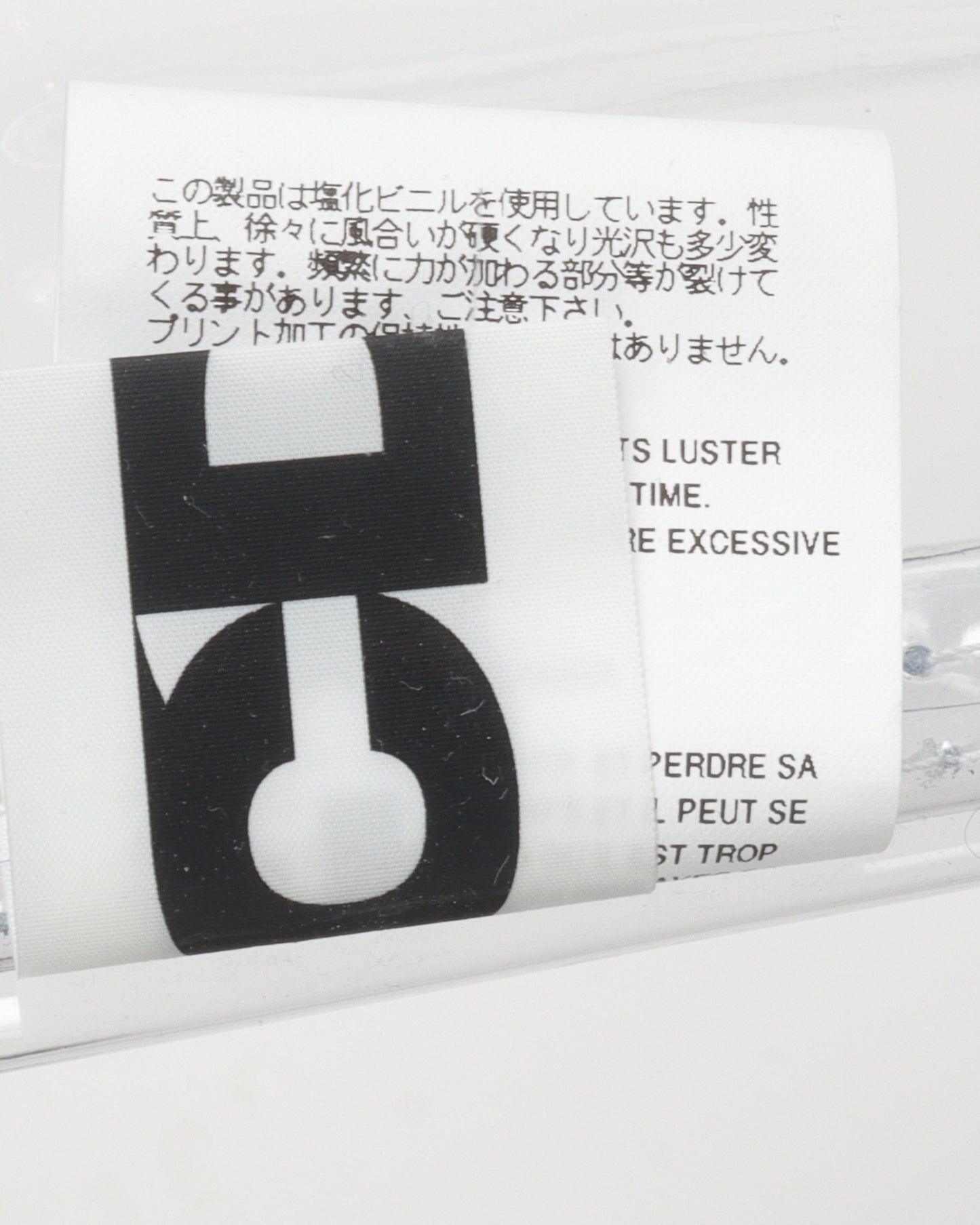 Clear Tote Bag