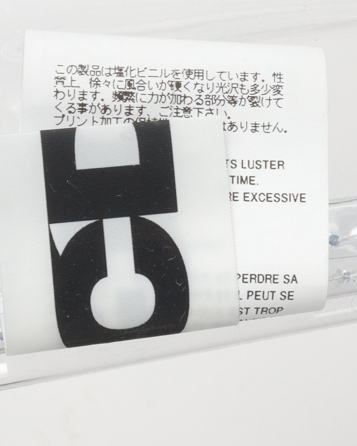 Clear Tote Bag