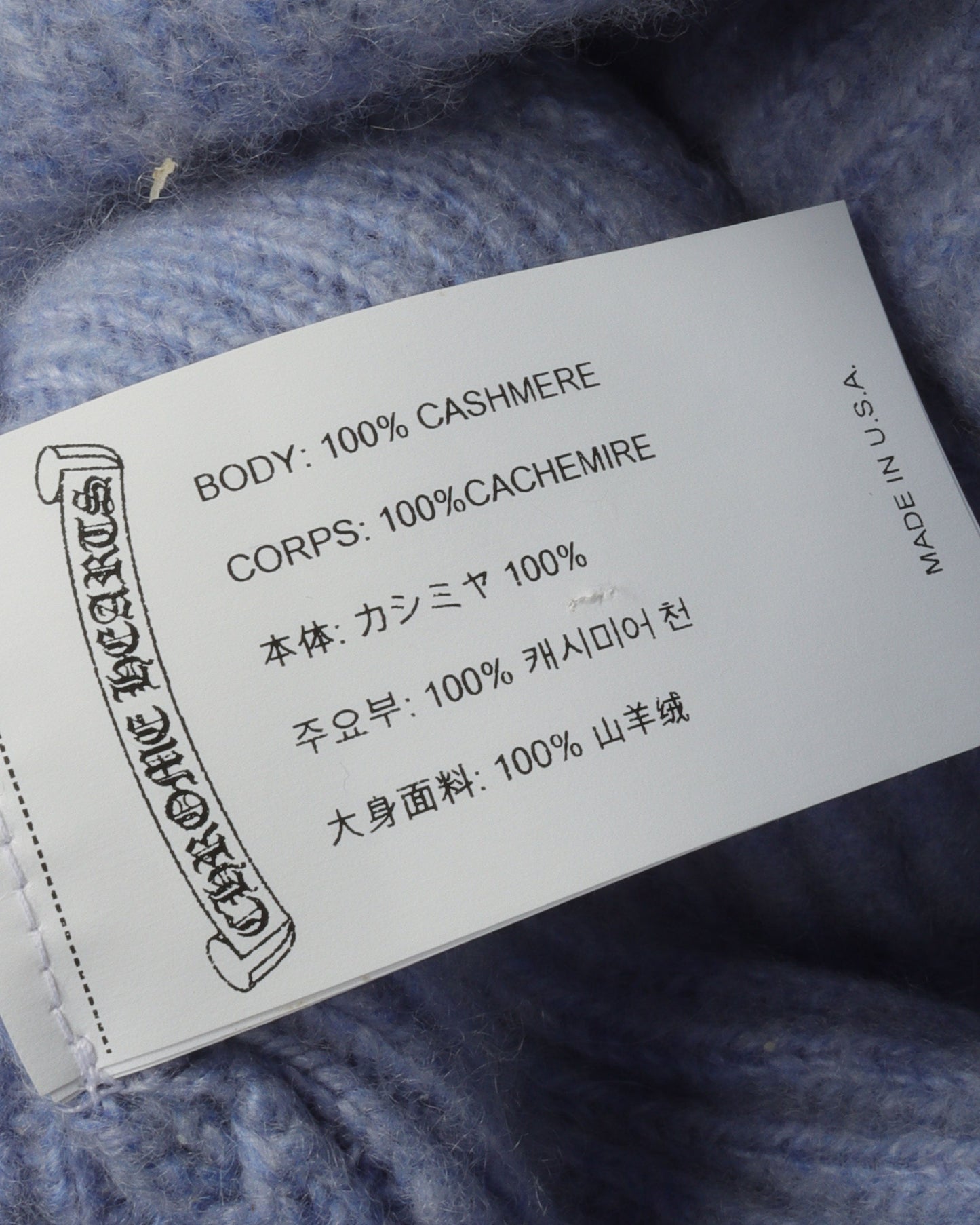 Cashmere Cross Logo Beanie