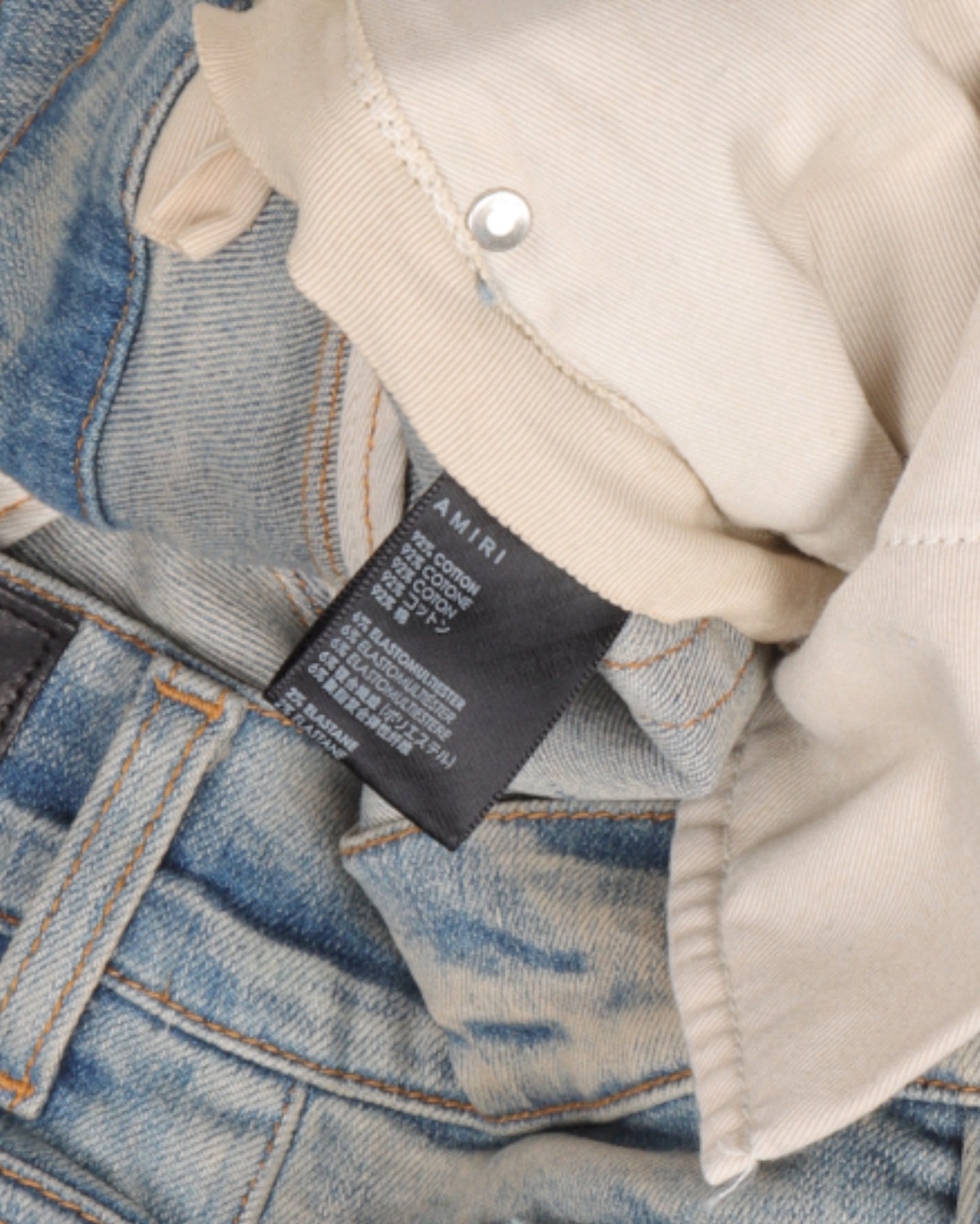 Thrasher Plus Jeans