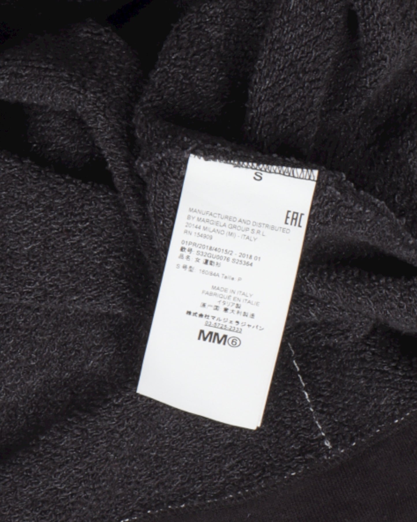 MM6 Cropped Contrast-Stitched Sweatshirt