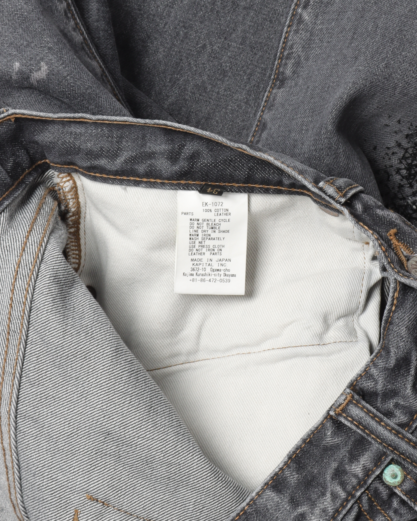 Black Reworked Jeans