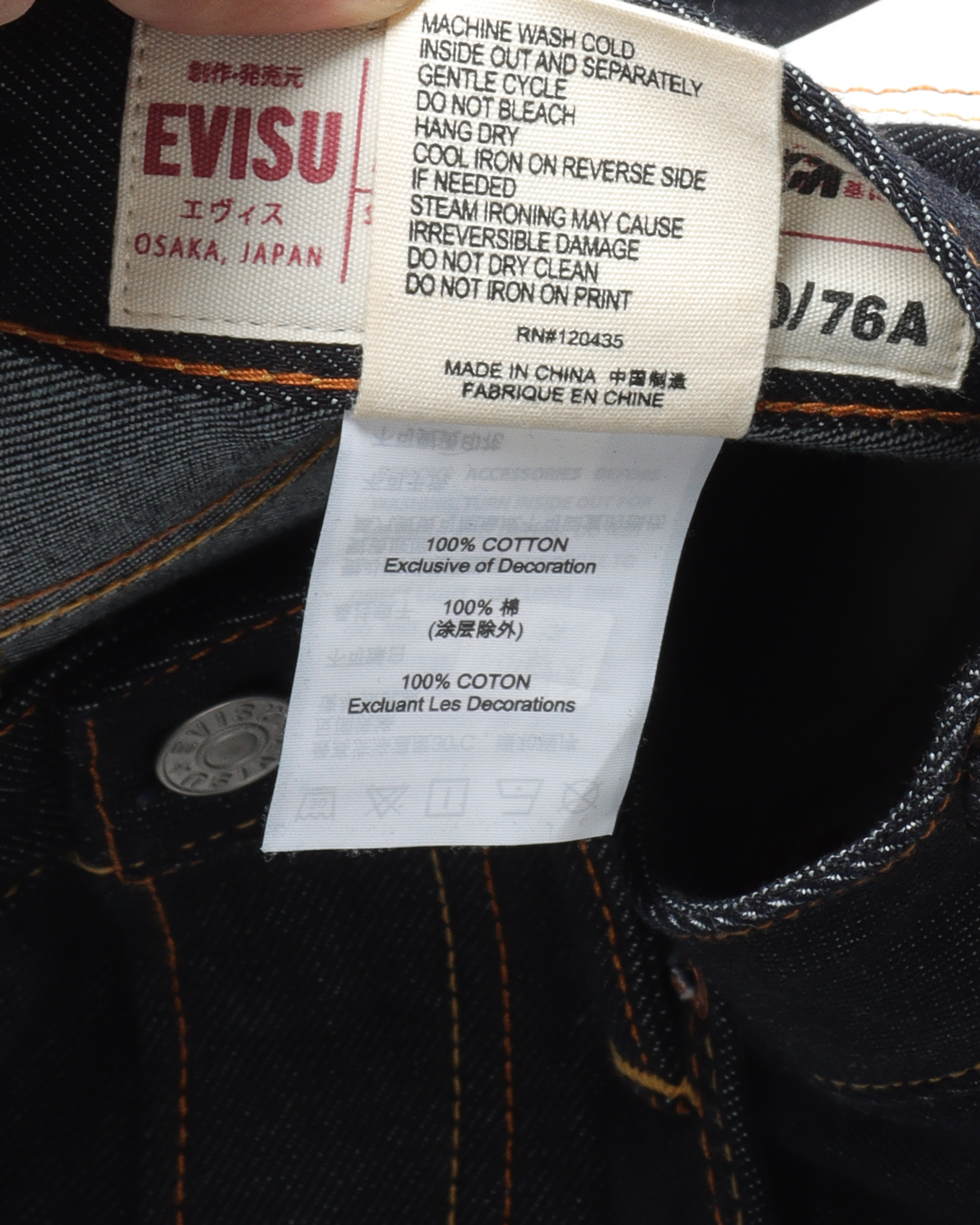 Evisu Multi-pocket Jeans